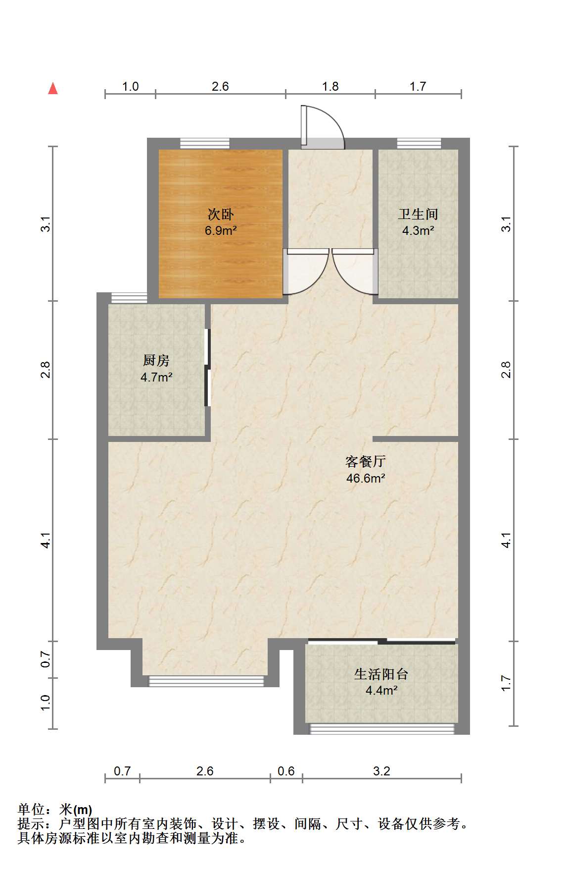 万科翡翠东第 4室2厅3卫 143.00m&sup2;