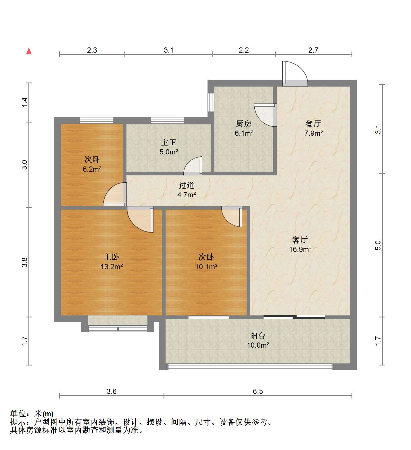 万濠星城 3室2厅1卫 98.1m&sup2;