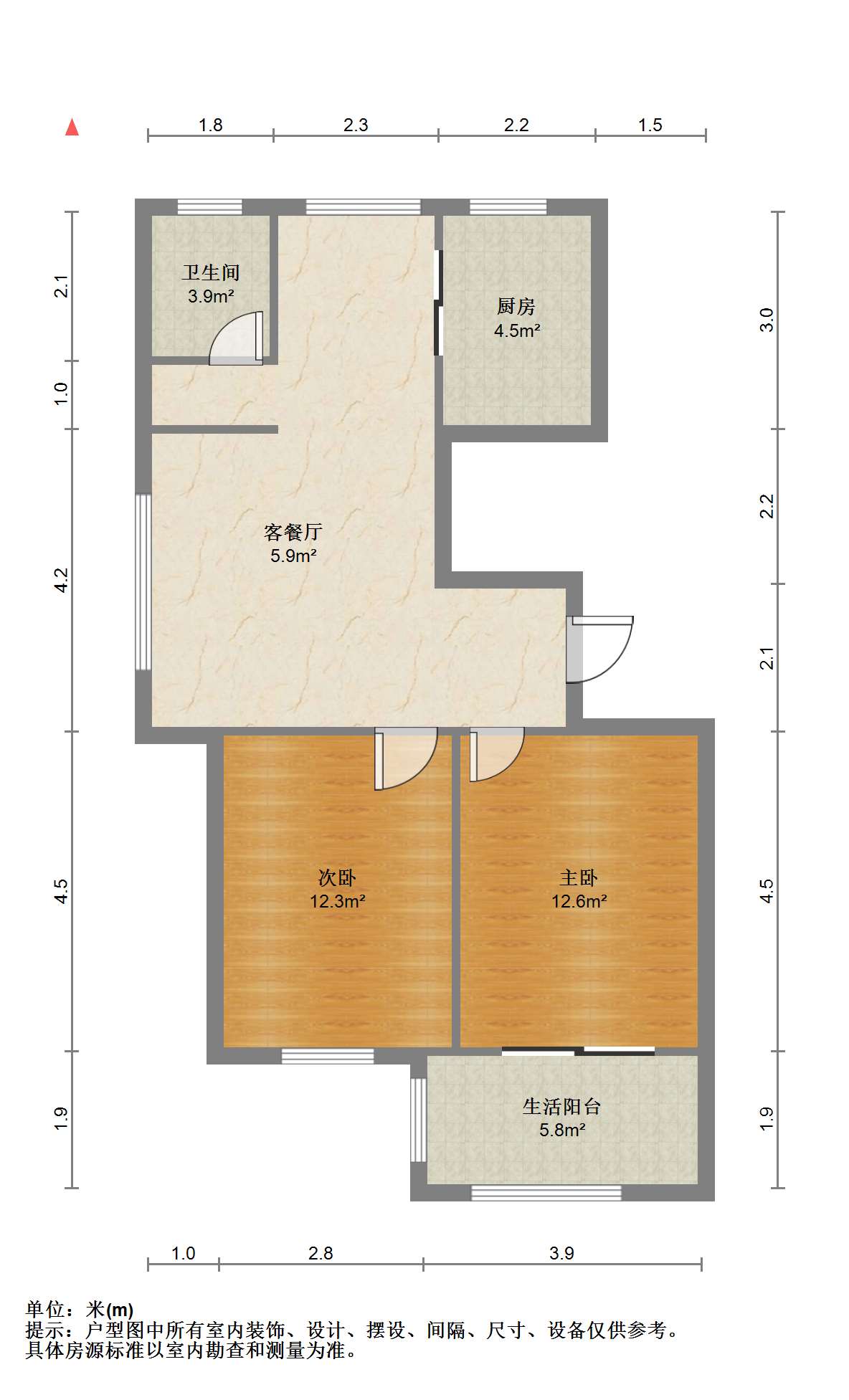 兴石花园 2室1厅1卫 83.68m&sup2;