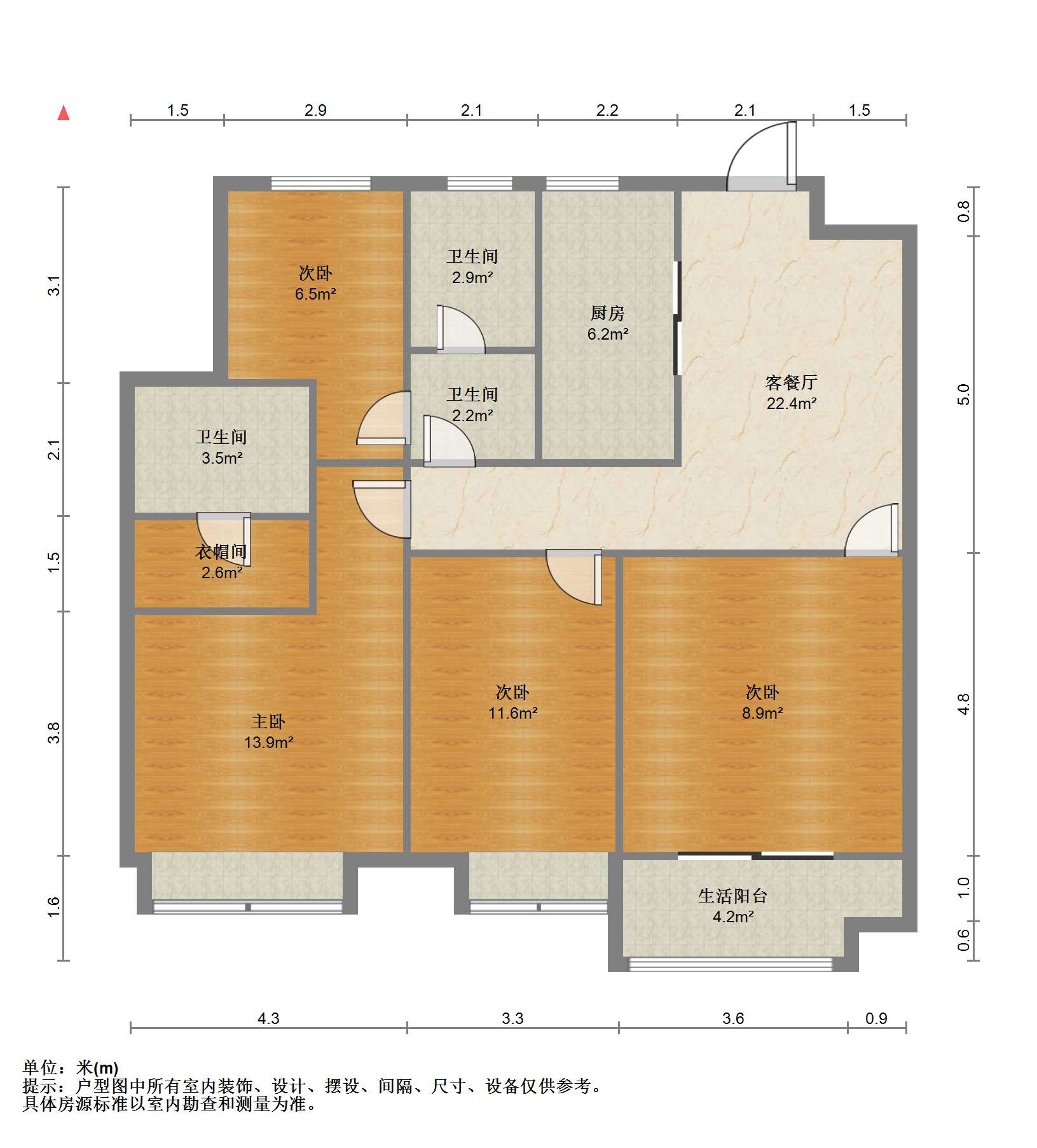 保利香槟国际 4室2厅1卫 108m&sup2;
