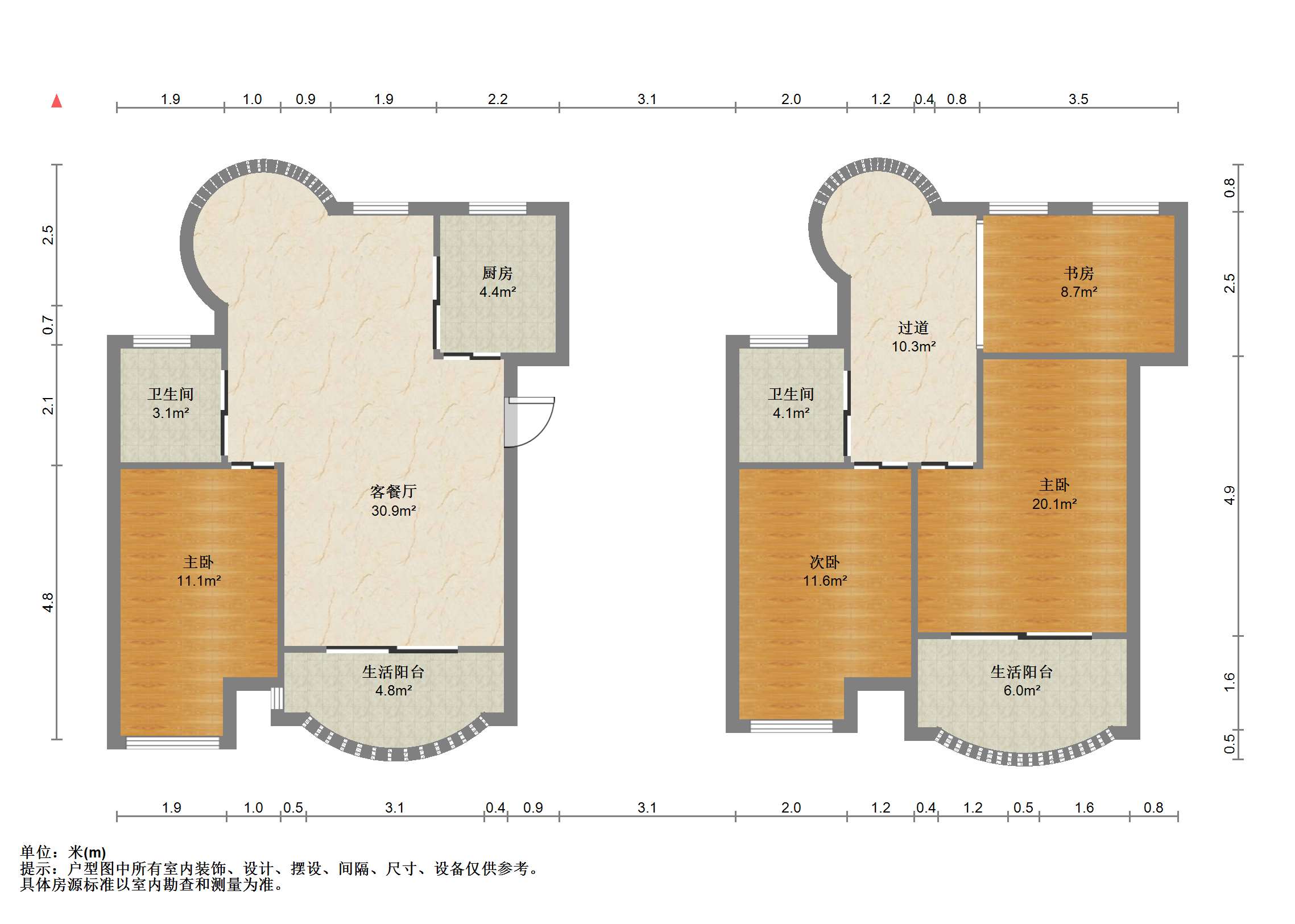意邦绿墅湾 4室2厅2卫 142m&sup2;