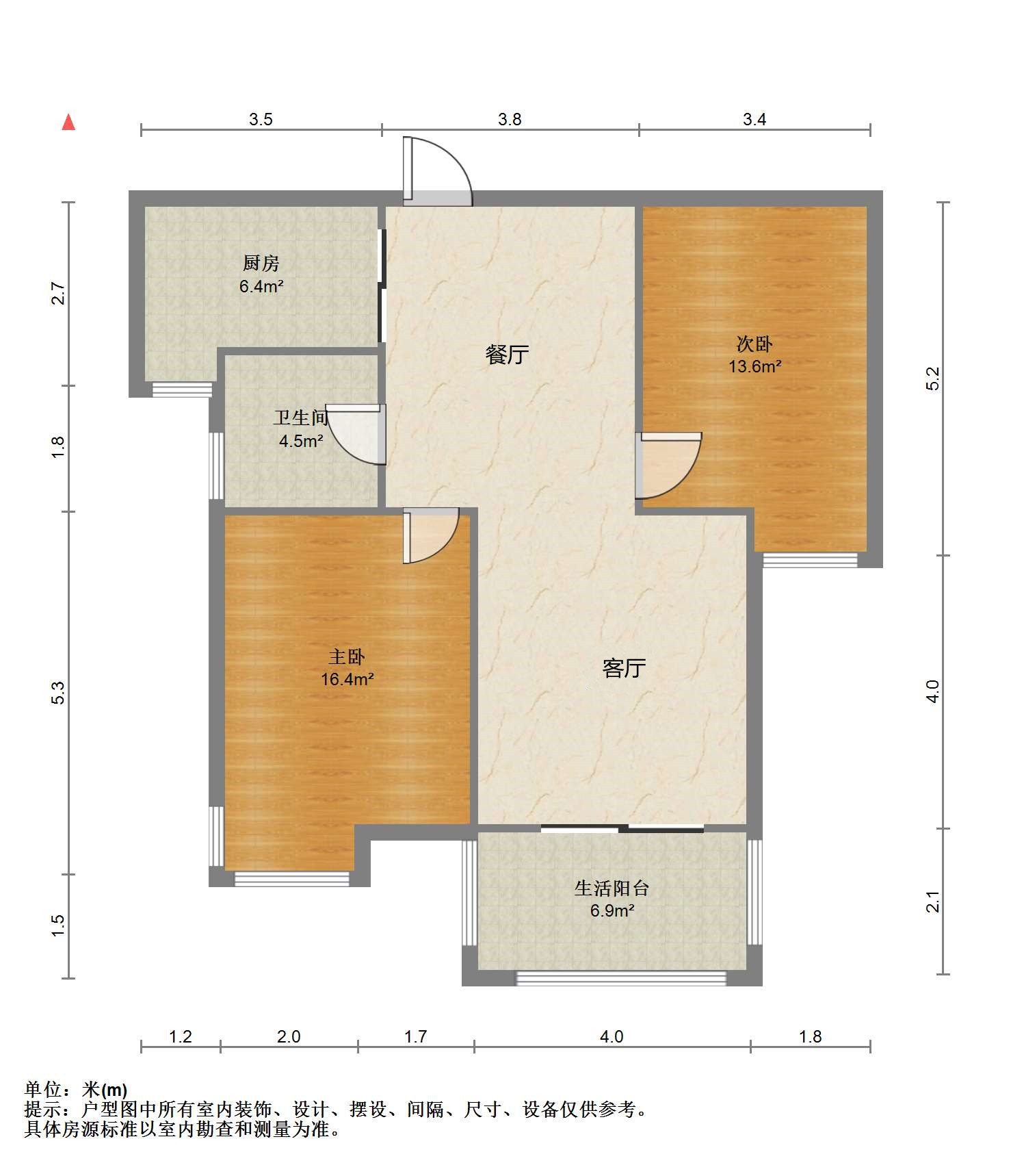 帝奥世伦名郡 2室2厅1卫 97.23m&sup2;