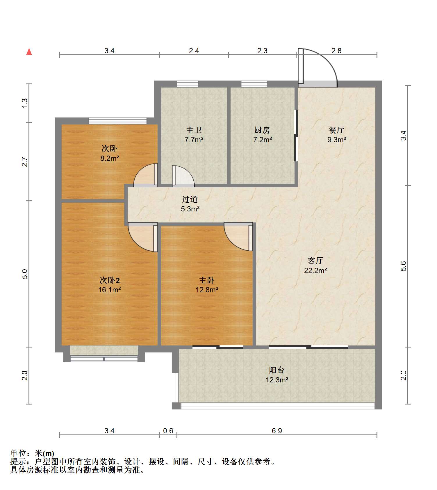观澜台 3室2厅1卫 102.00m&sup2;