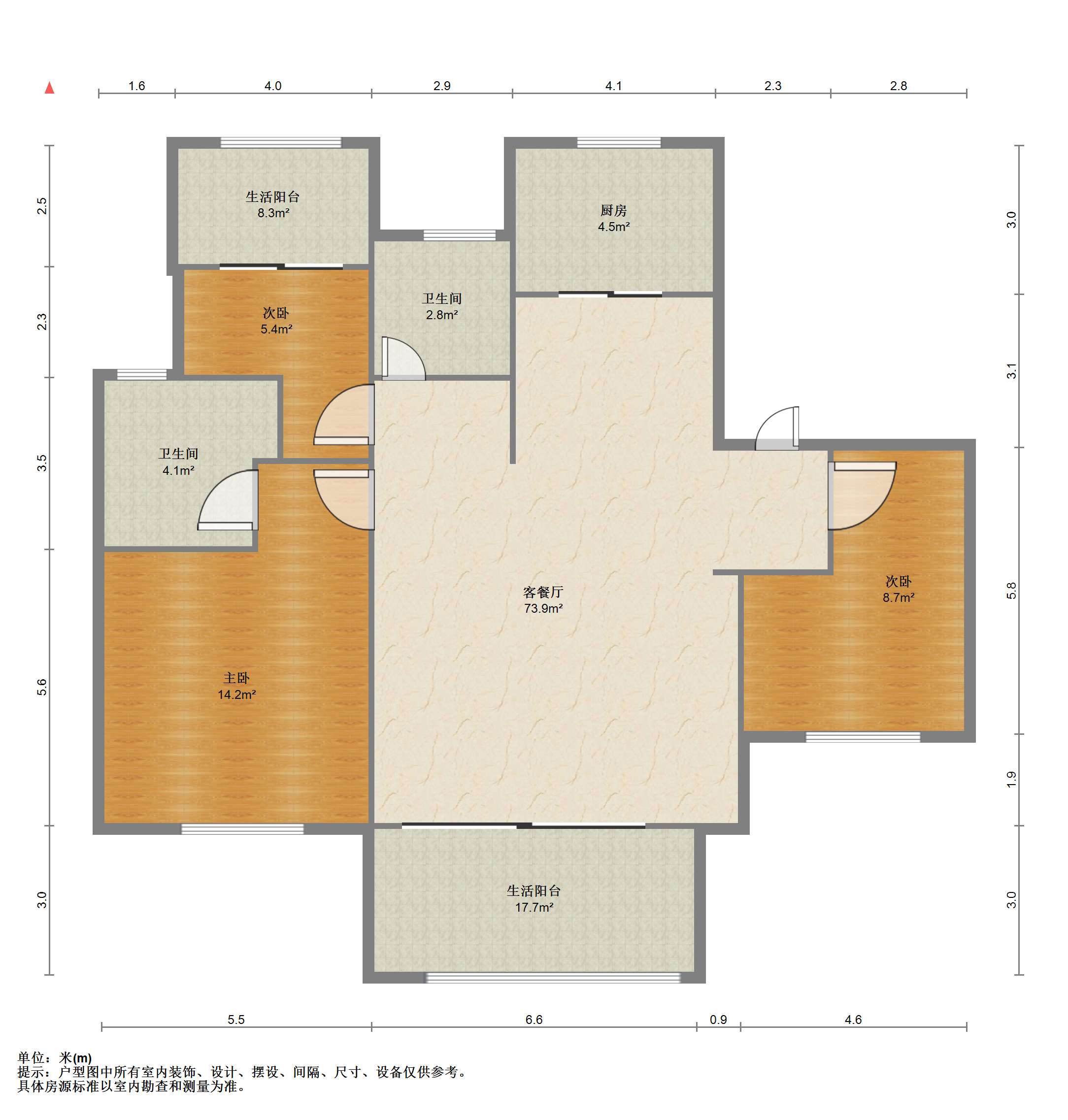 招商新城雍景湾 3室2厅2卫 117m&sup2;