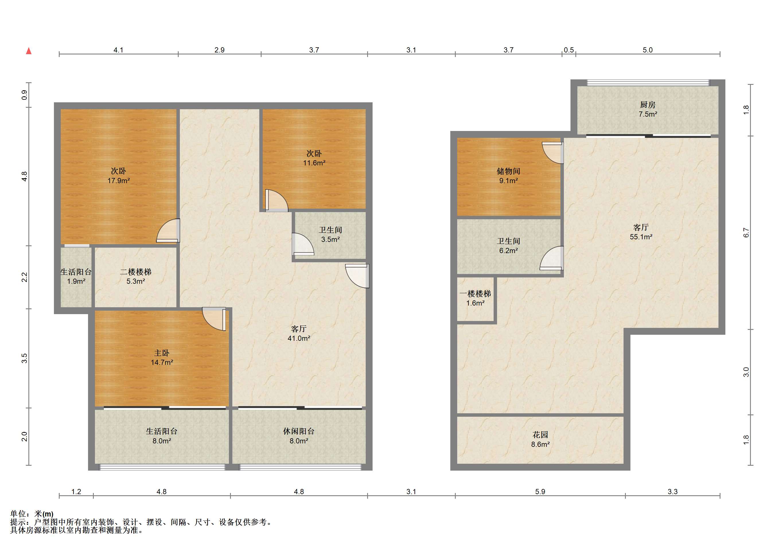 凤凰莱茵苑 4室2厅2卫 200m&sup2;