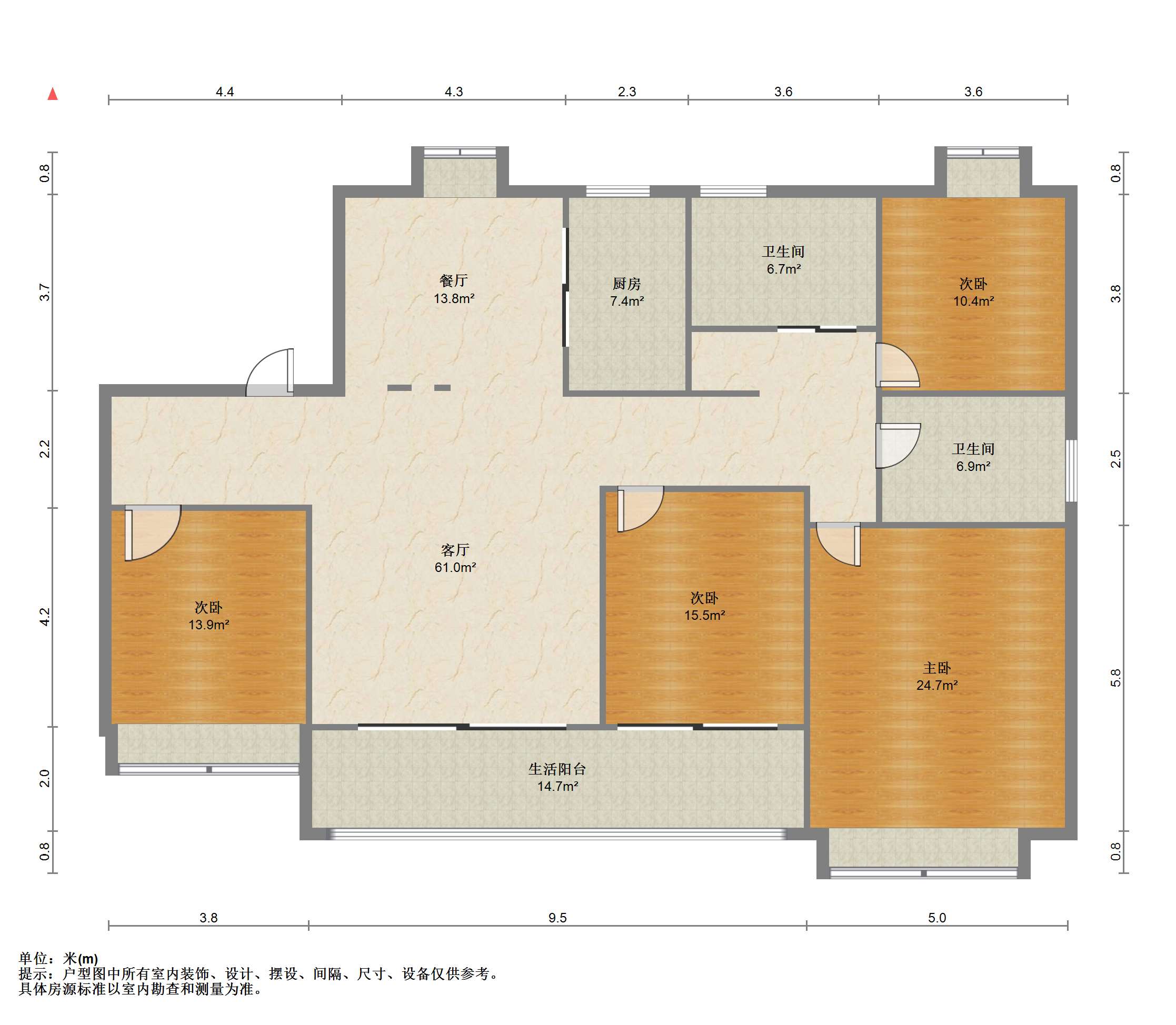 珑府 4室2厅2卫 143m&sup2;