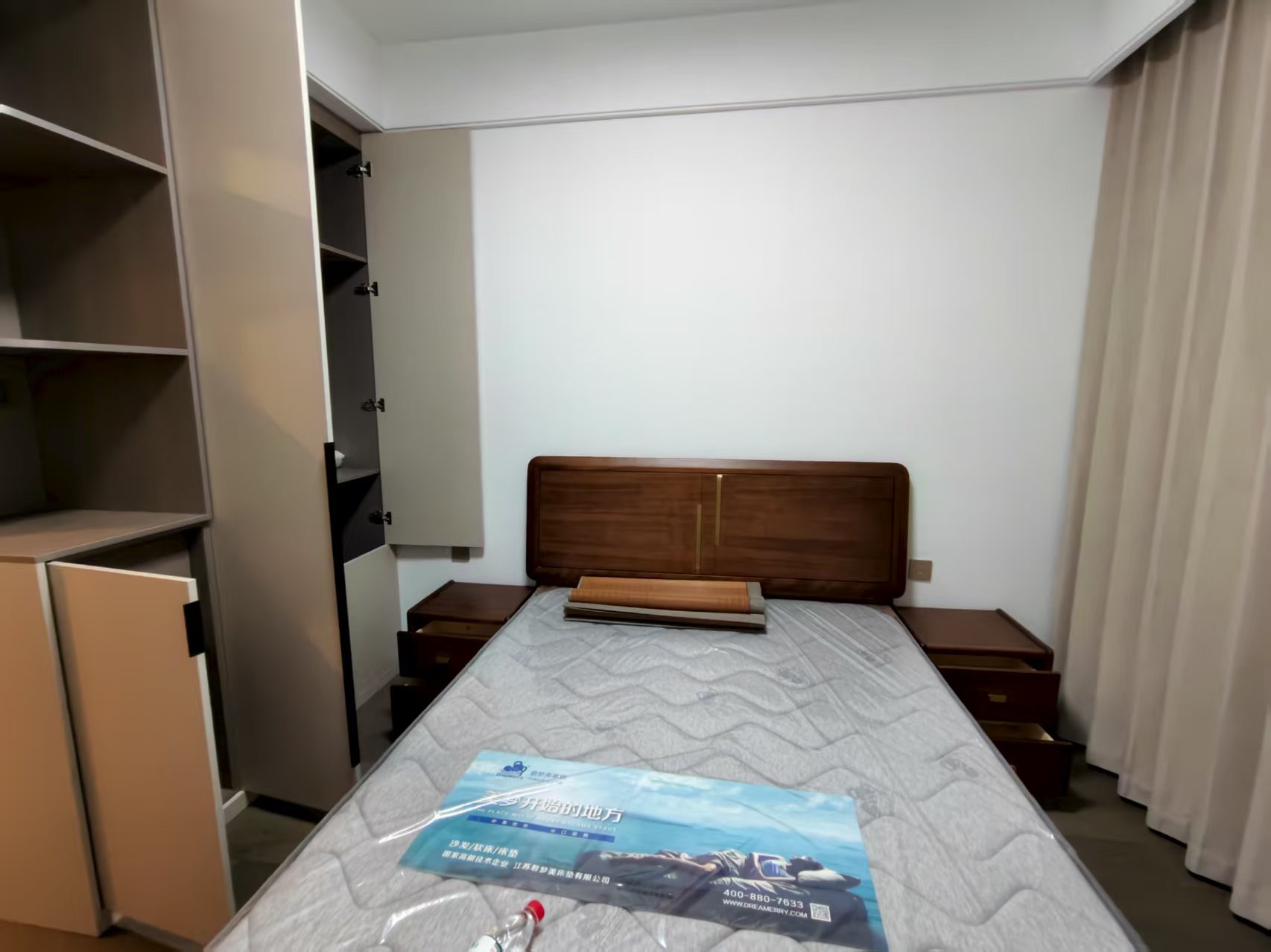 珑府 4室2厅2卫 143m&sup2;