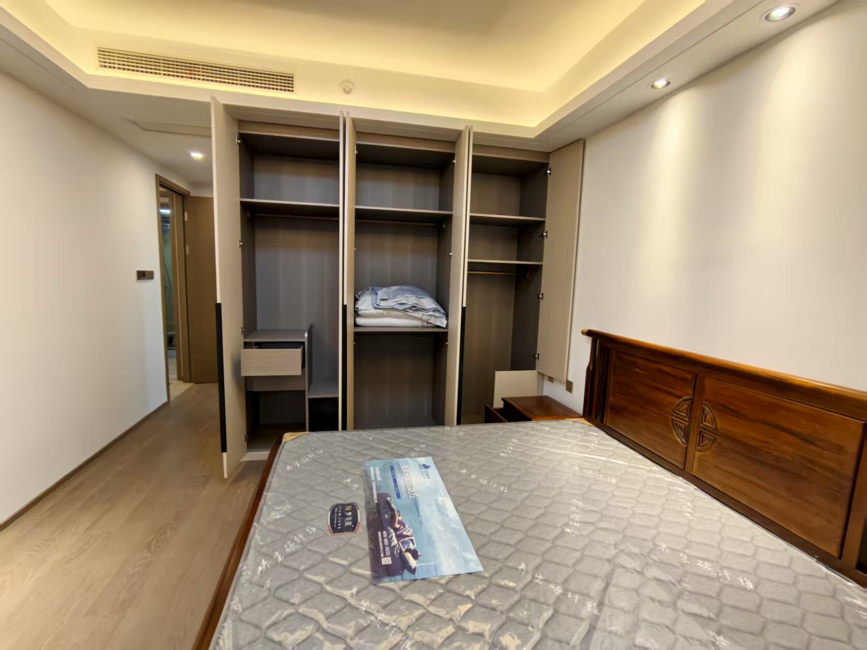 珑府 4室2厅2卫 143m&sup2;