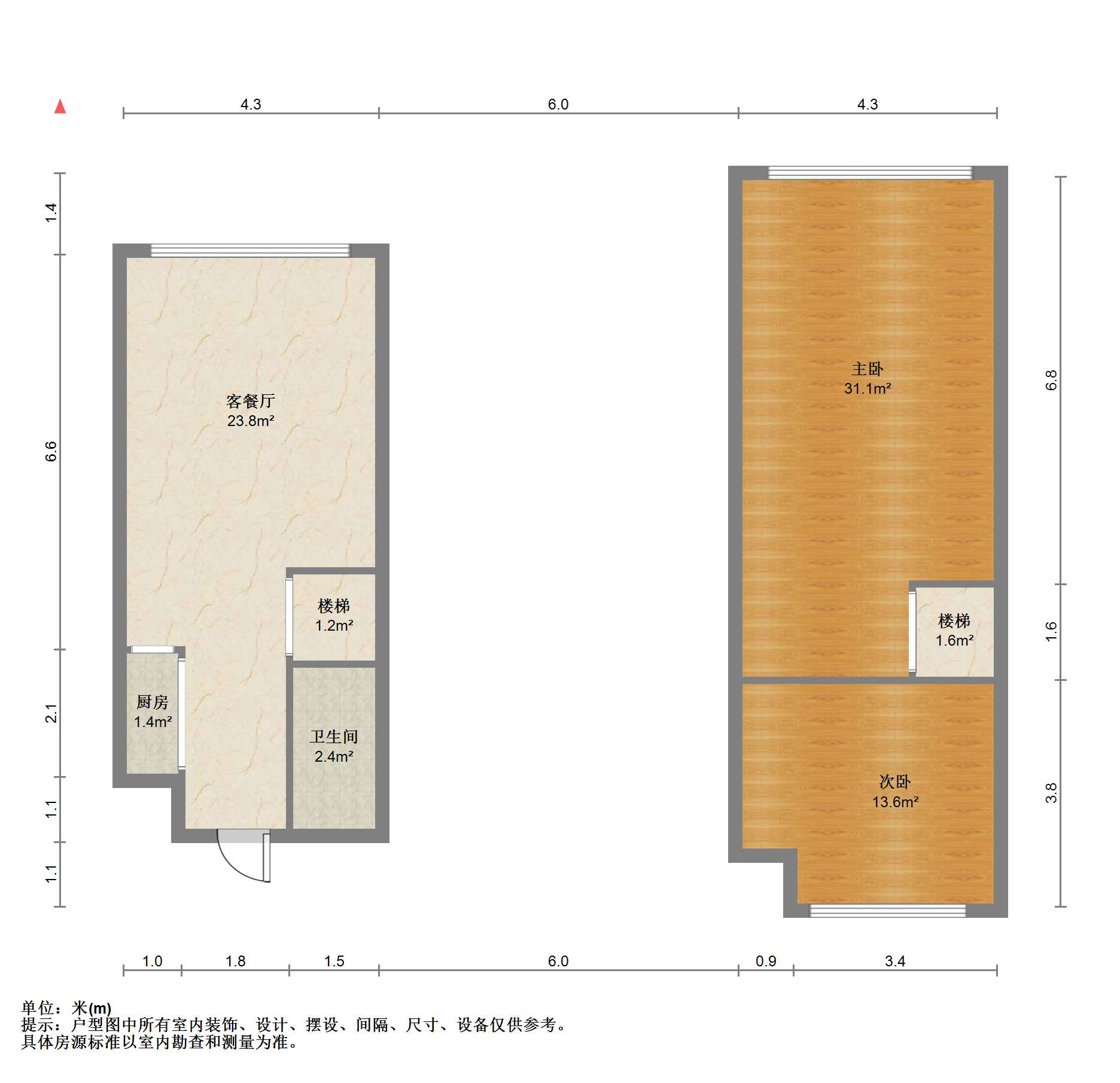 万科爱情公寓 2室1厅1卫 52m&sup2;