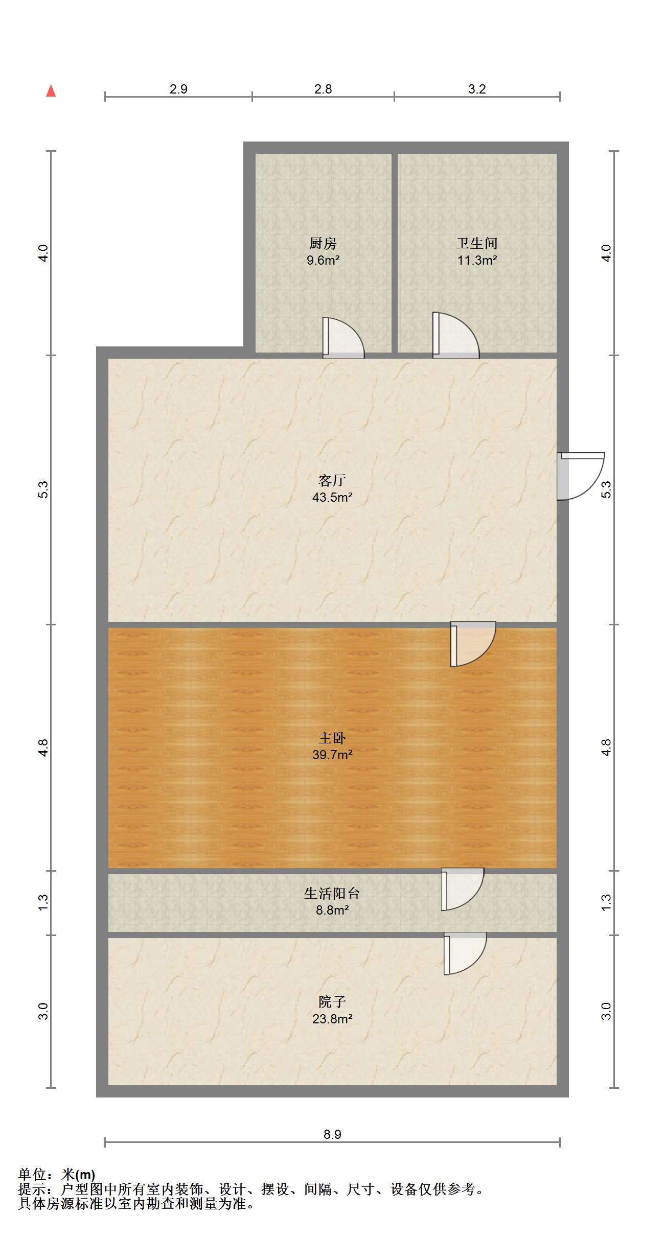 郭里园 1室1厅1卫 48.12m&sup2;
