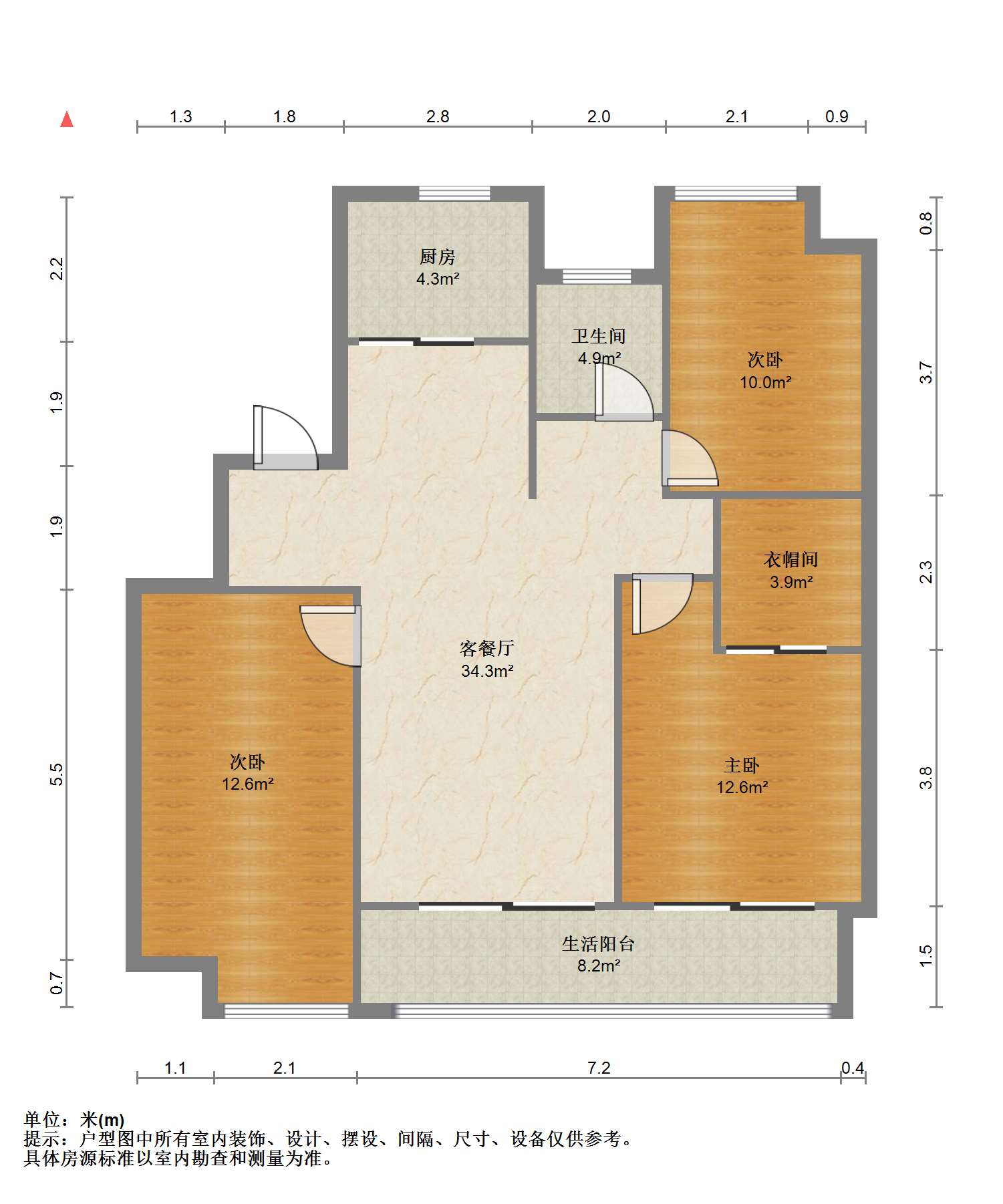 绿城桂语江南 3室2厅1卫 109.29m&sup2;
