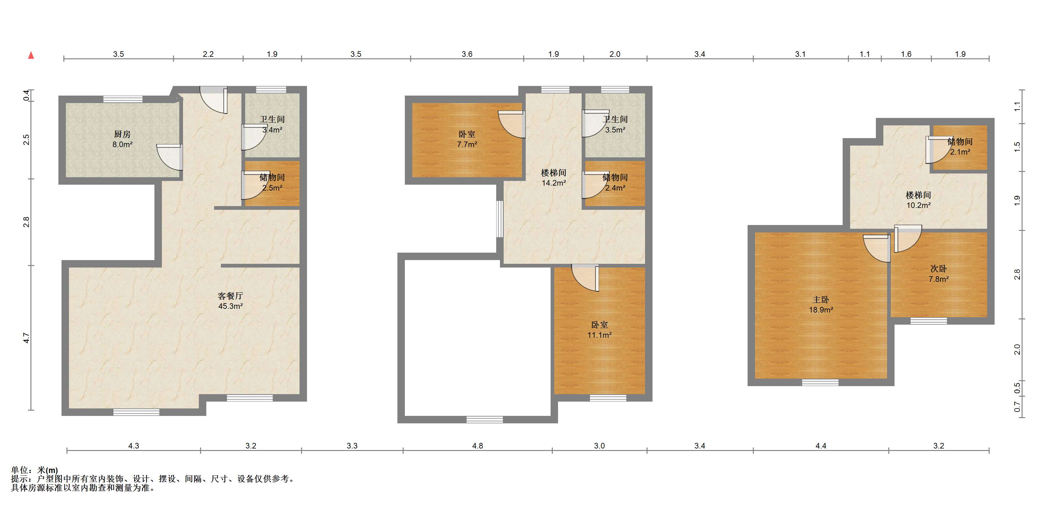 招商新城雍景湾 3室2厅3卫 168m&sup2;