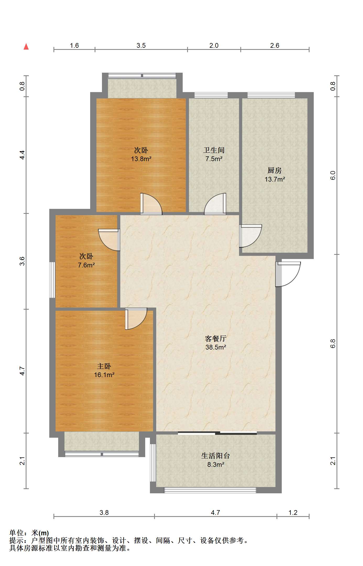 长航地中海花园 3室2厅1卫 108m&sup2;