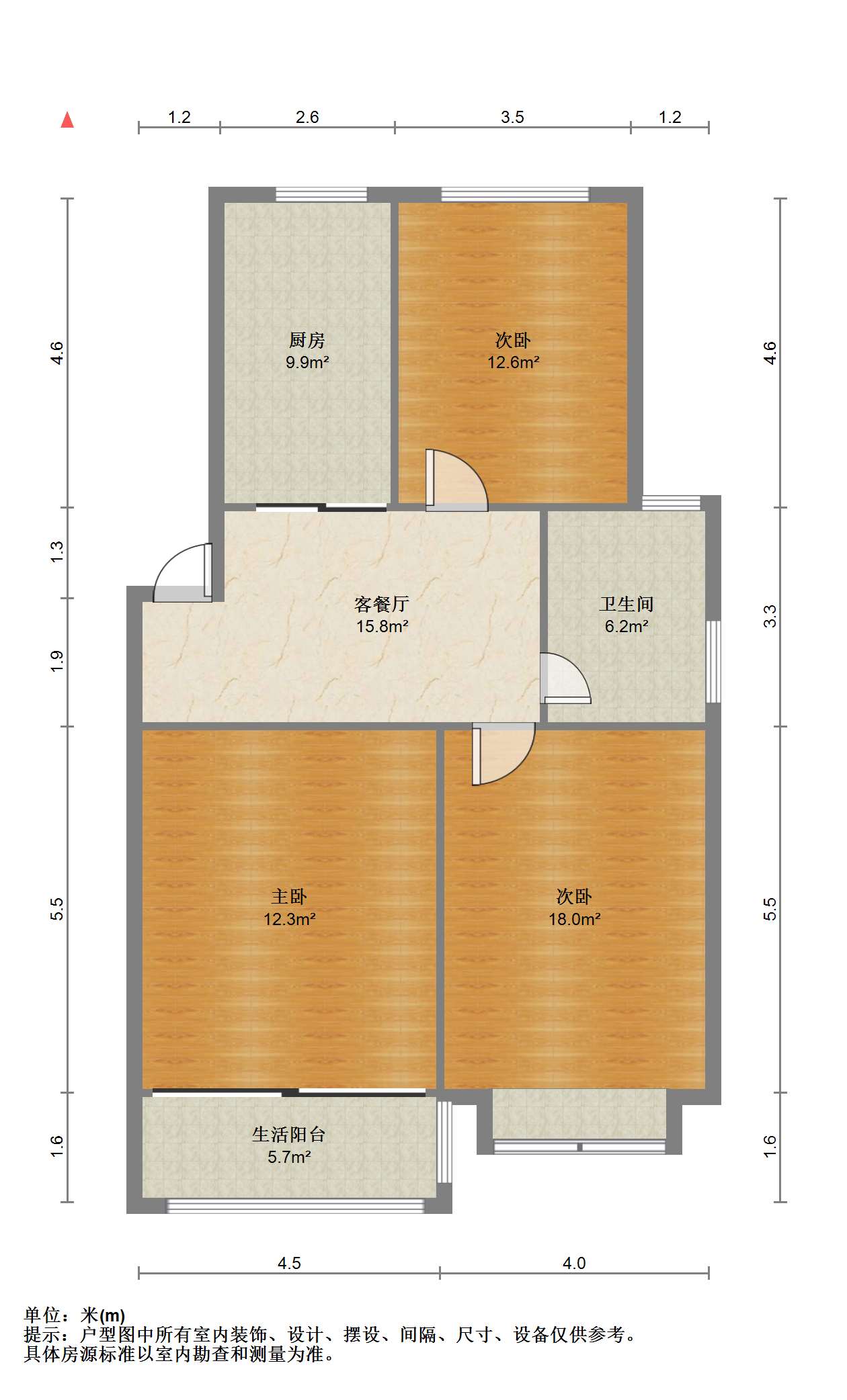 盛和永兴花苑 3室1厅1卫 98m&sup2;