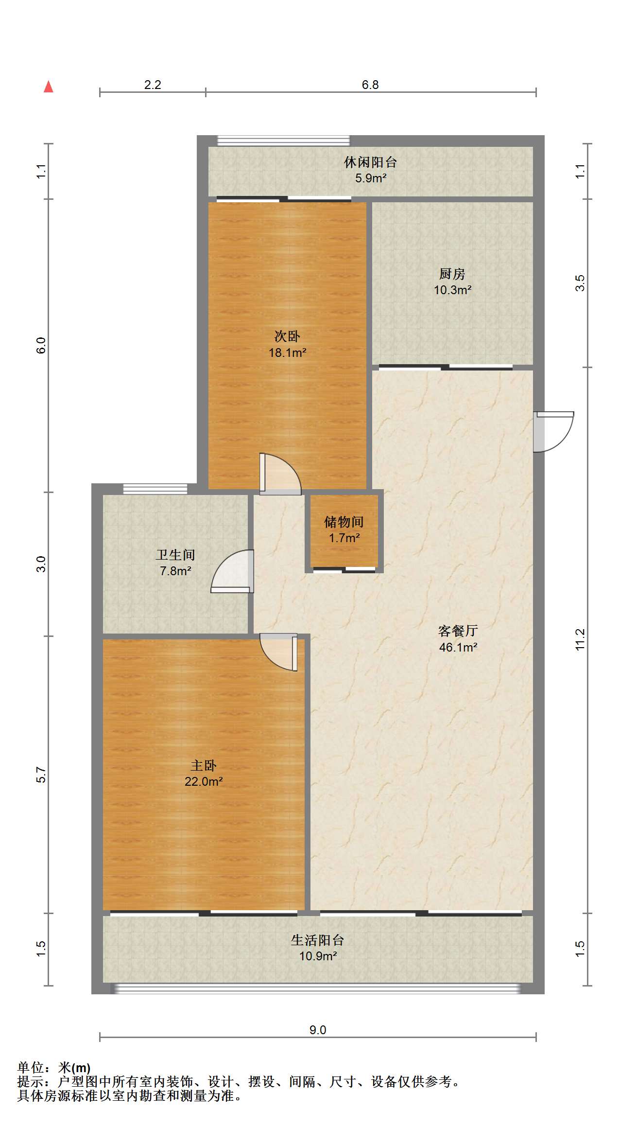 绿城玉兰公寓 2室2厅1卫 93m&sup2;