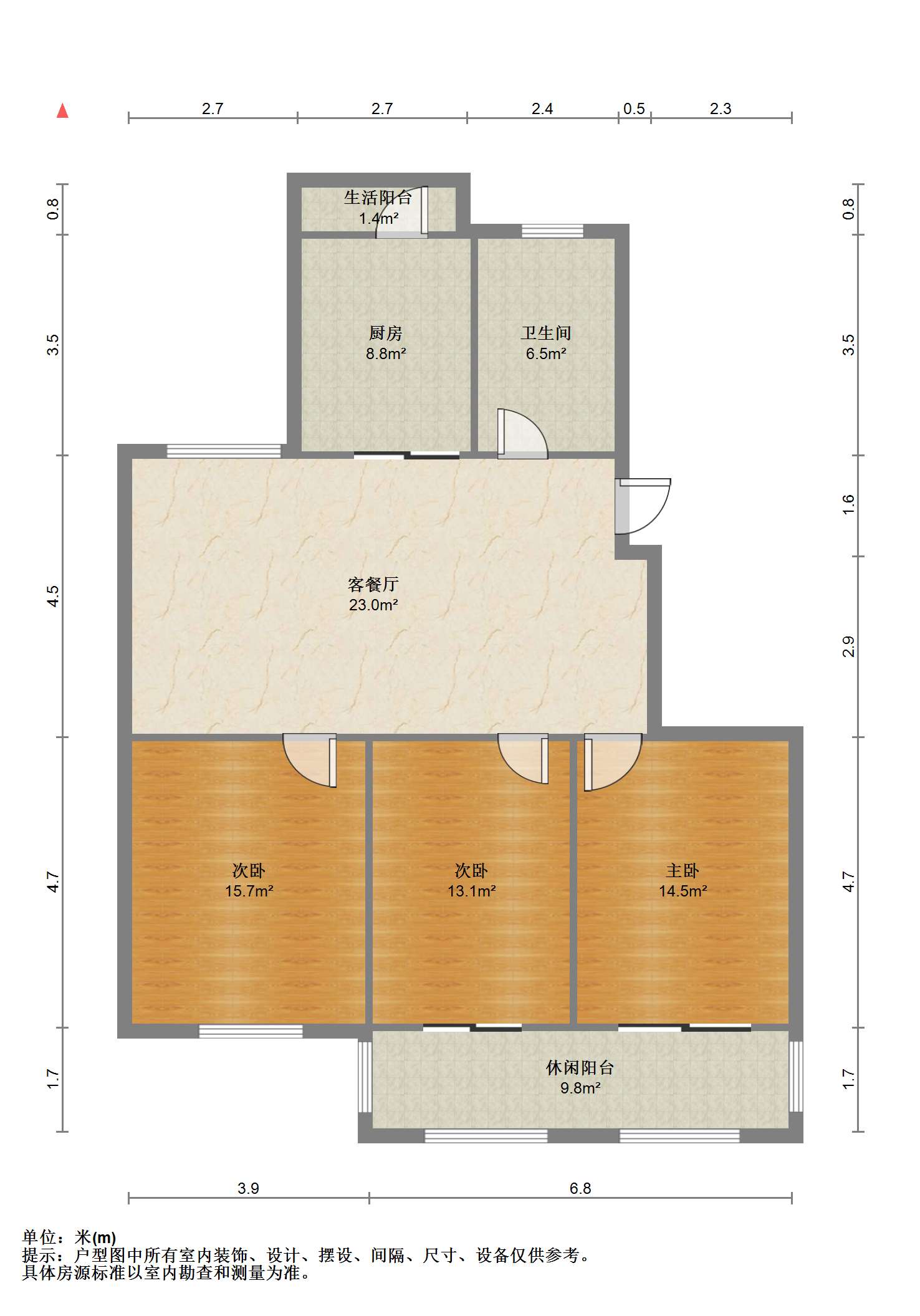 江海东苑 3室2厅1卫 133m&sup2;