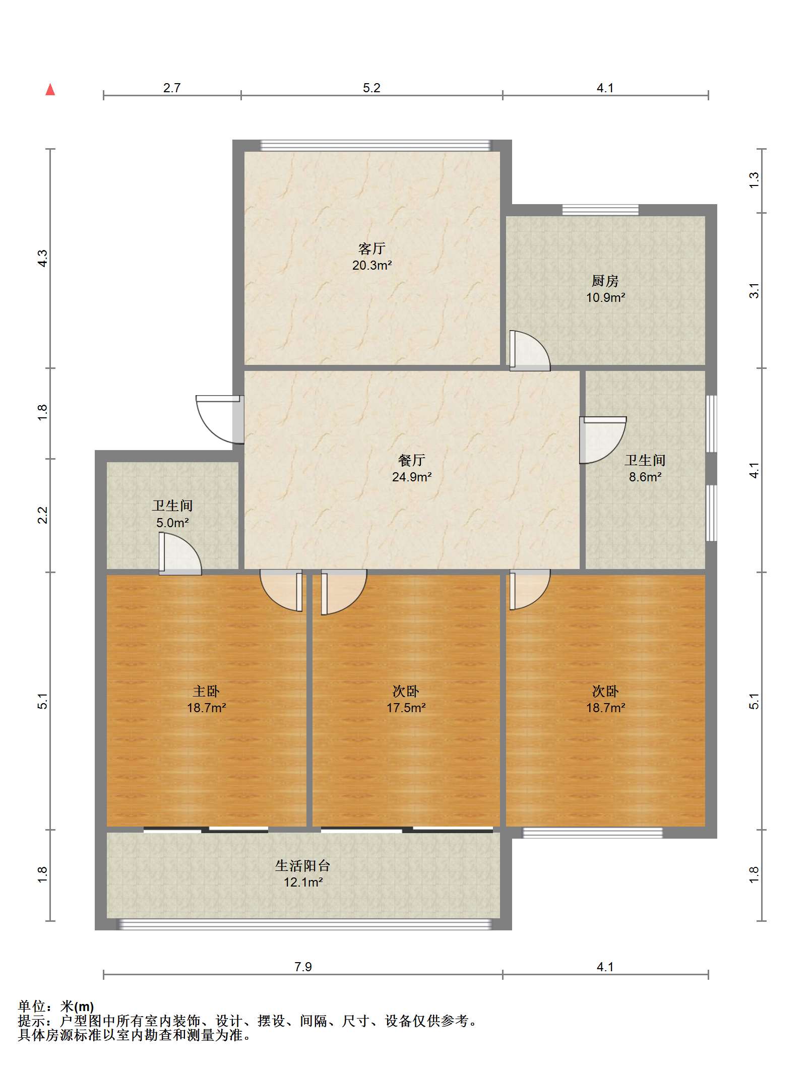 森大蒂花苑北区 3室2厅2卫 124.92m&sup2;