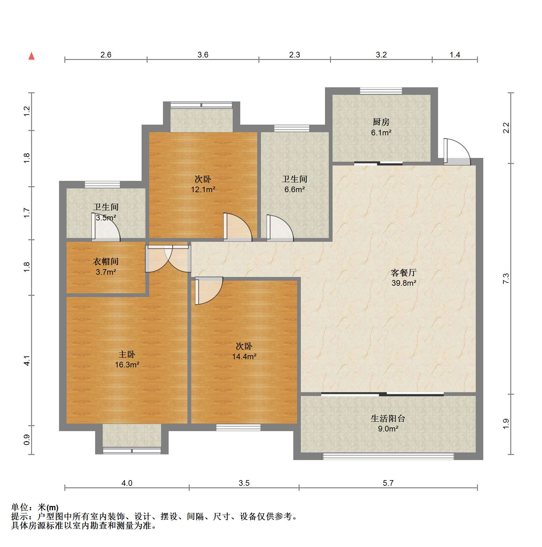 皇家花园北区 3室2厅1卫 142.3m&sup2;