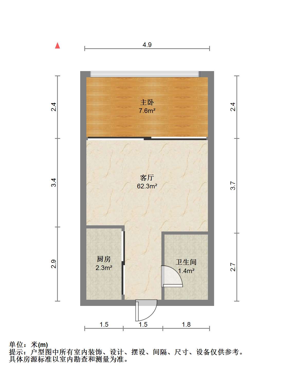 南通万达广场 1室1厅1卫 53m&sup2;