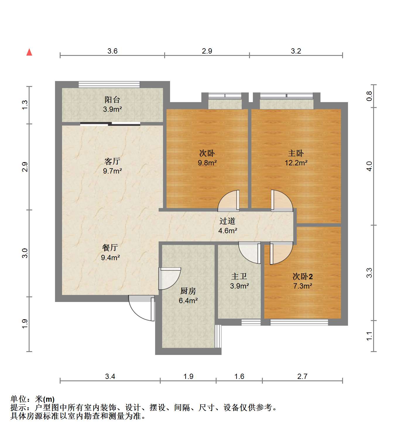 中海碧林湾 3室1厅1卫 96.85m&sup2;