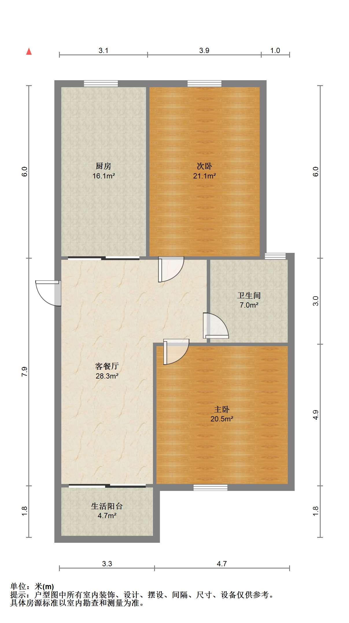 秦灶新村北区 2室2厅1卫 90.00m&sup2;