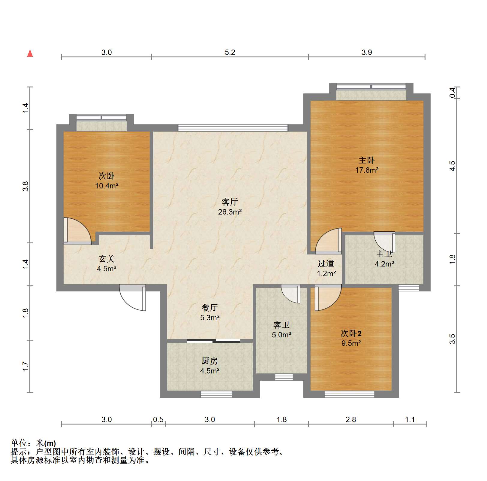 滨江道江园 3室2厅2卫 127m&sup2;