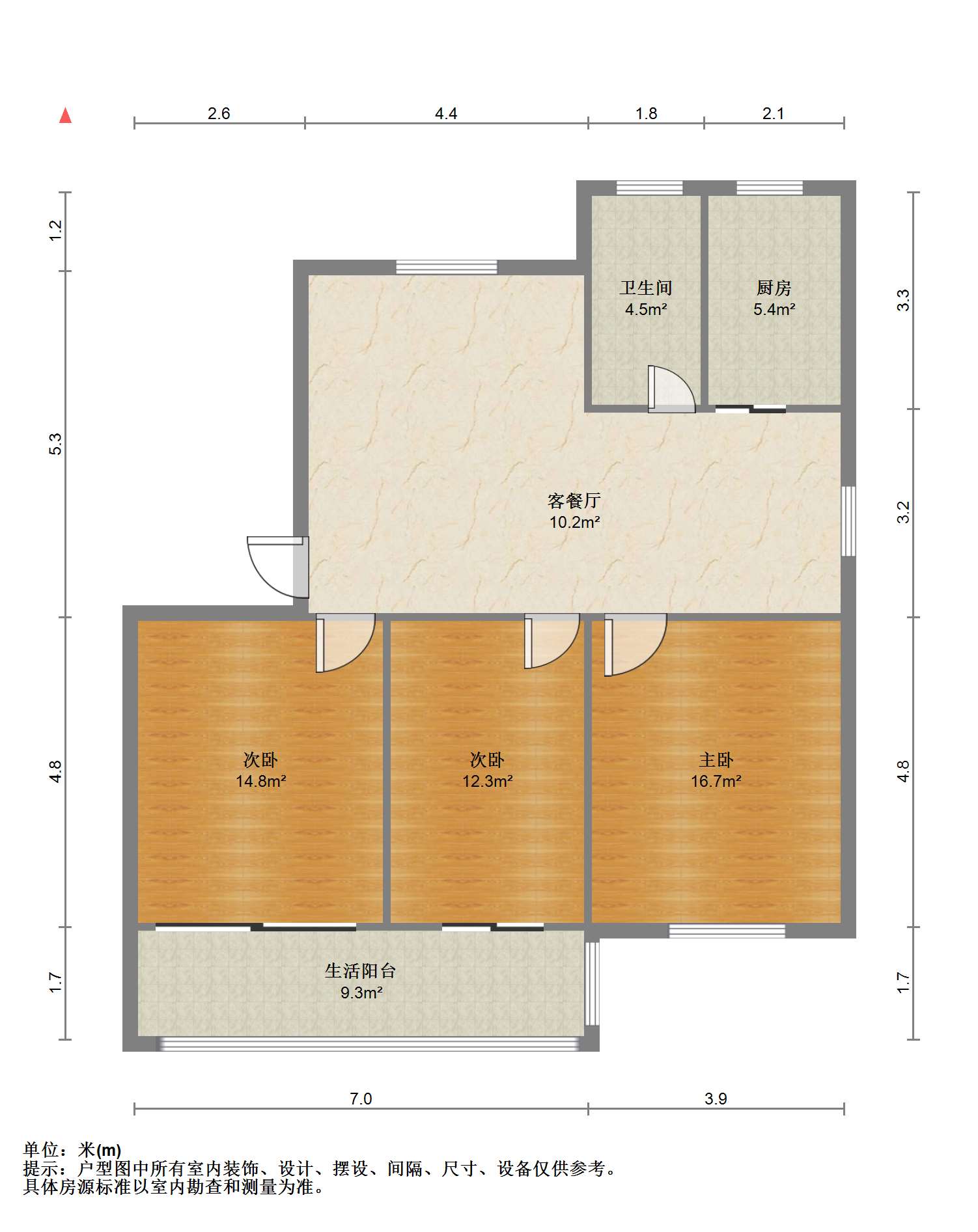 银花苑 3室2厅1卫 110m&sup2;