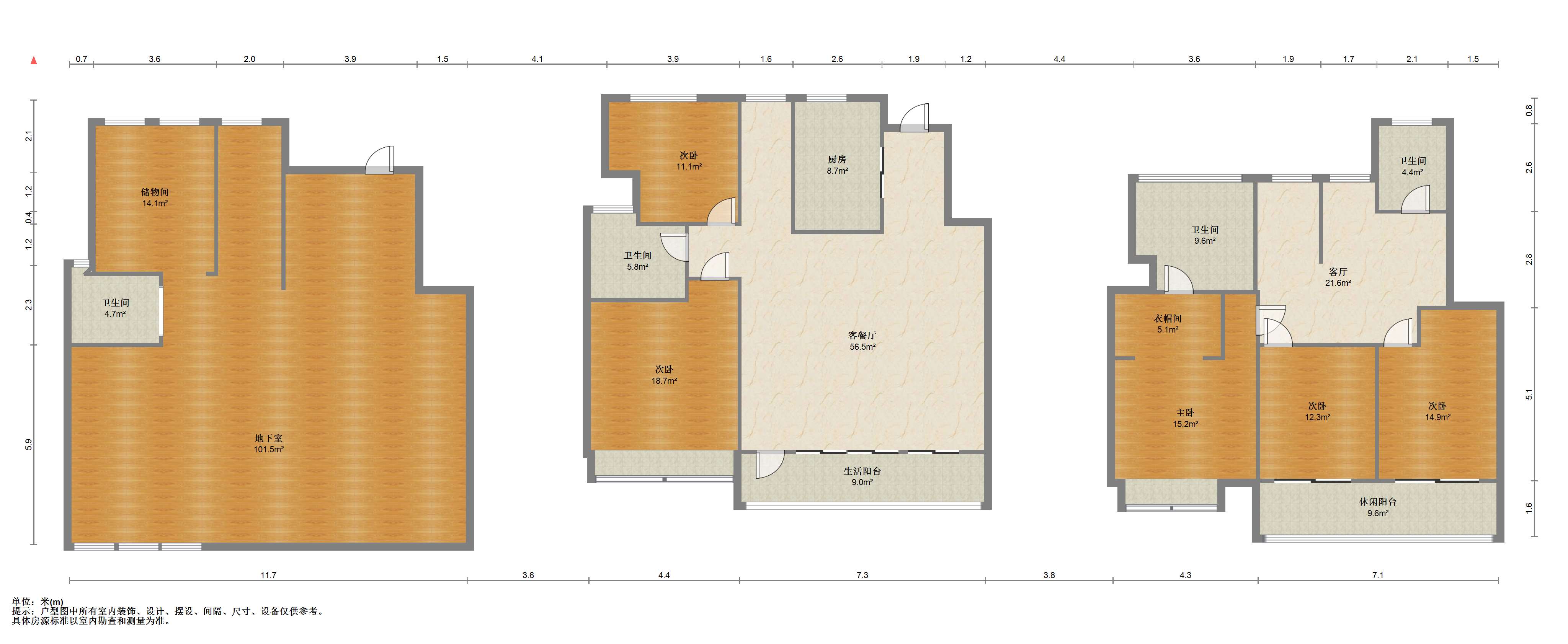 绿城蘭园 5室3厅3卫 215.38m&sup2;