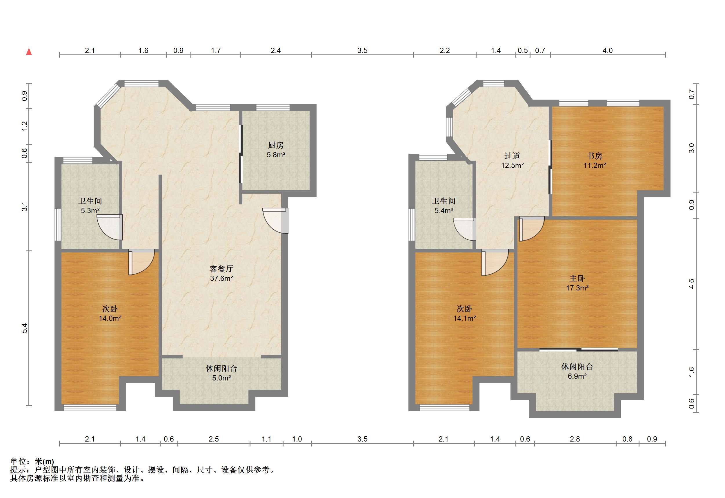 意邦绿墅湾 4室2厅2卫 136.43m&sup2;