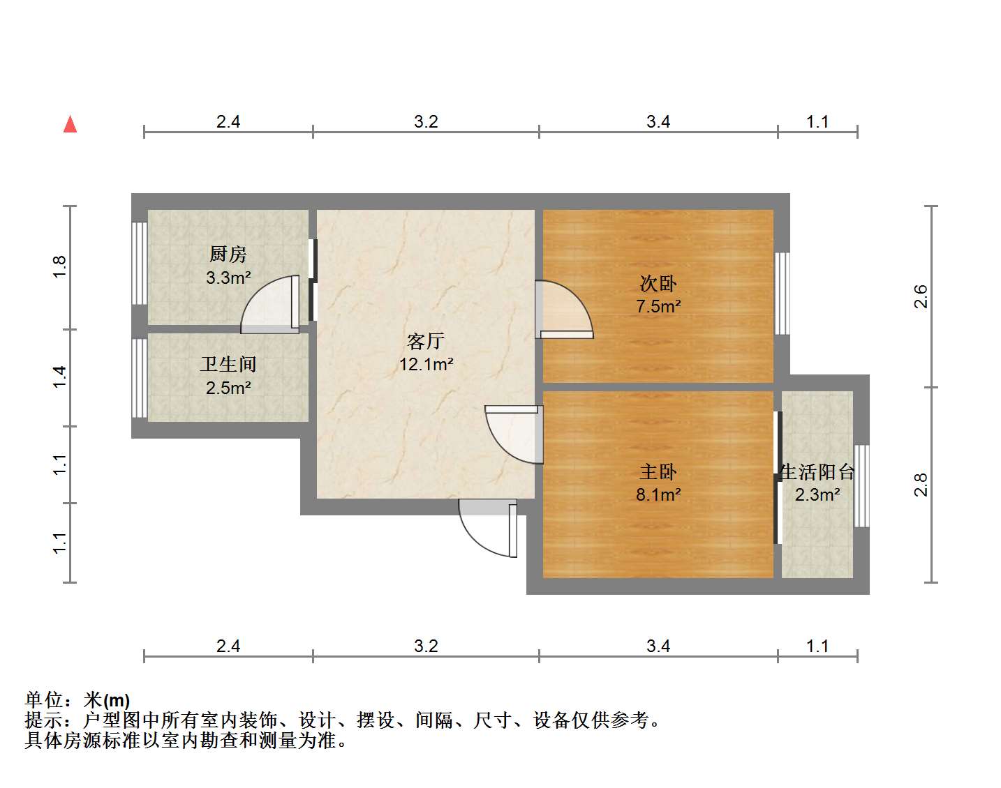 宝隆花园 2室1厅1卫 57m&sup2;