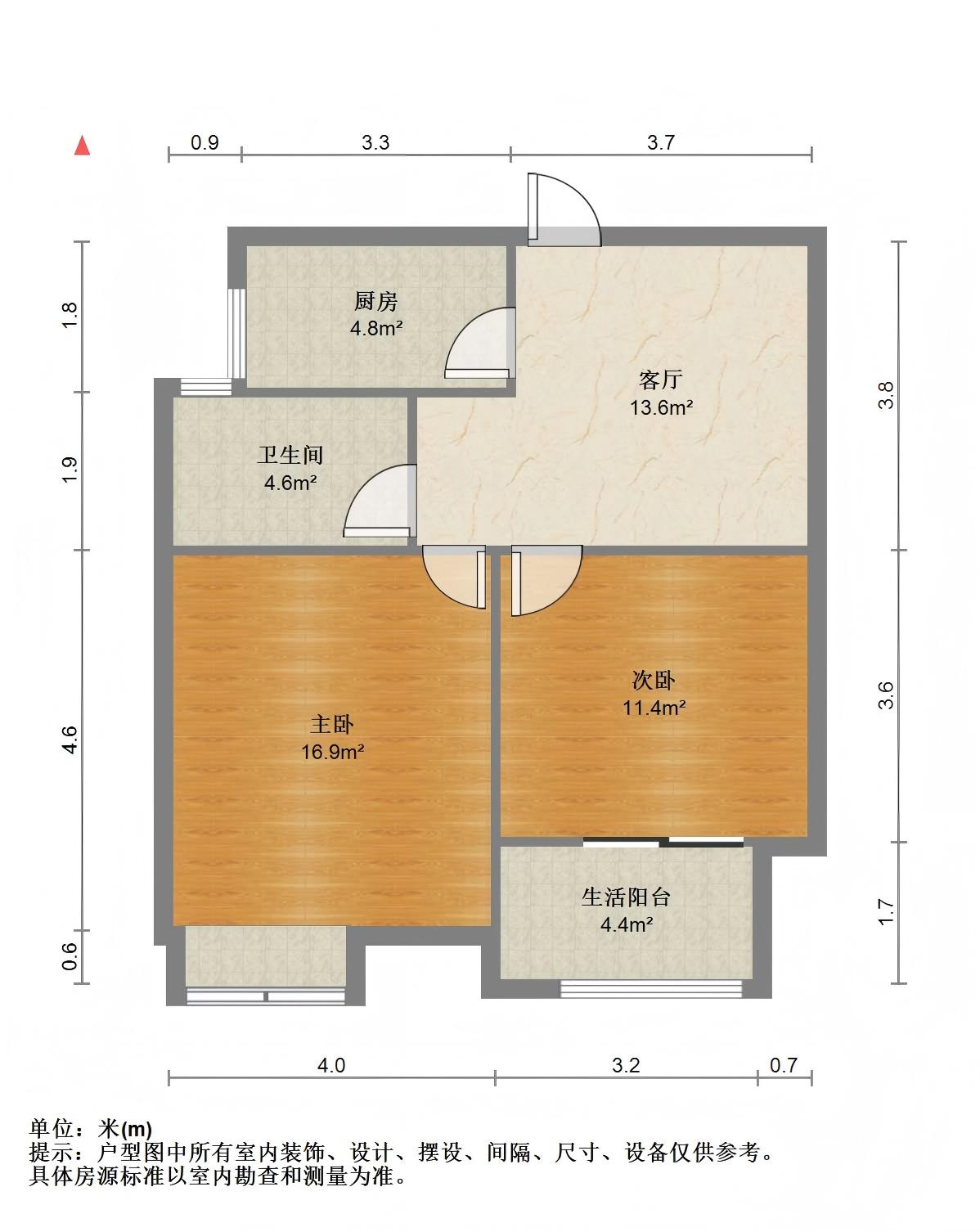 世家花园 2室1厅1卫 71m&sup2;