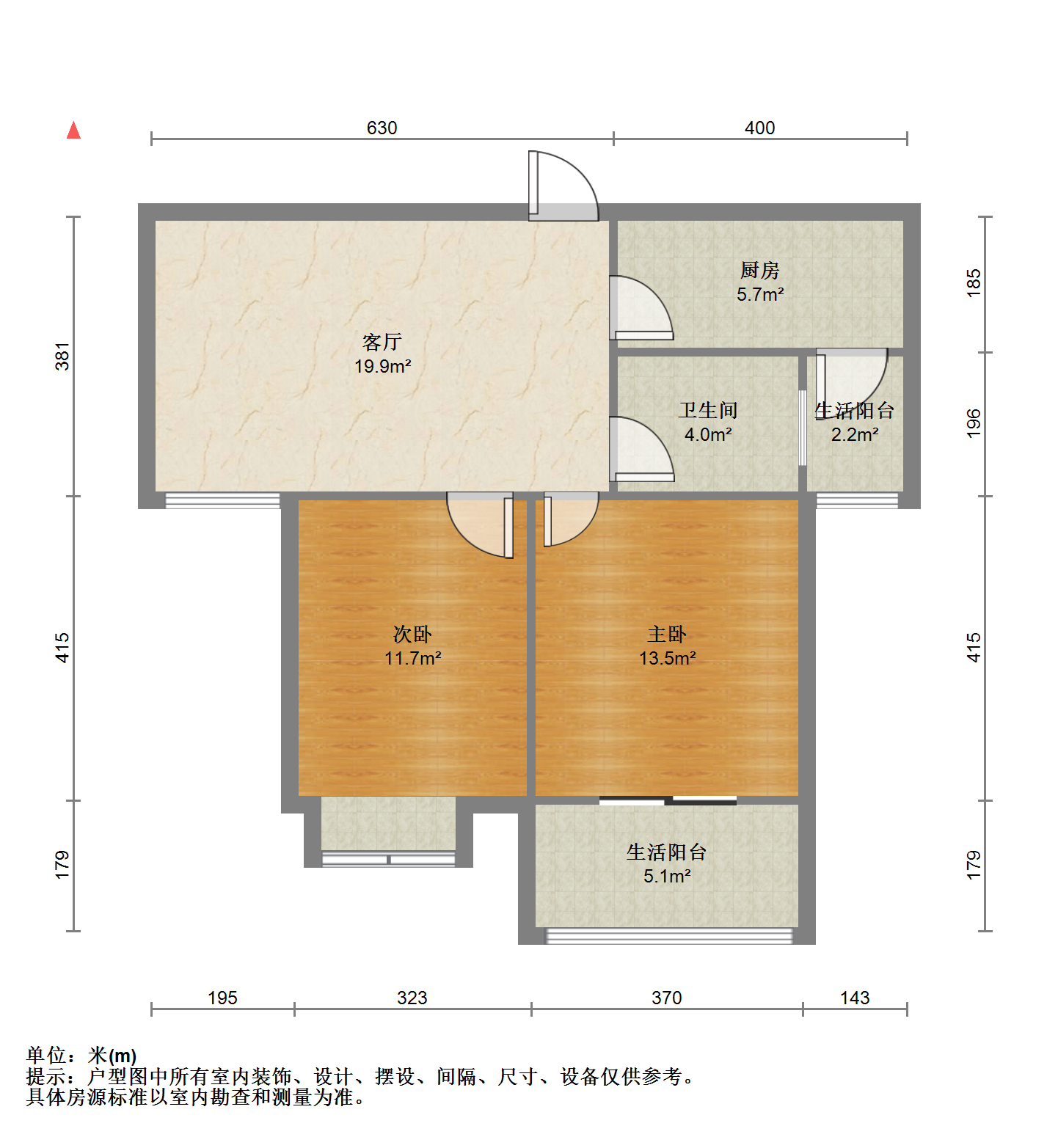 融悦华庭 2室2厅1卫 88m&sup2;