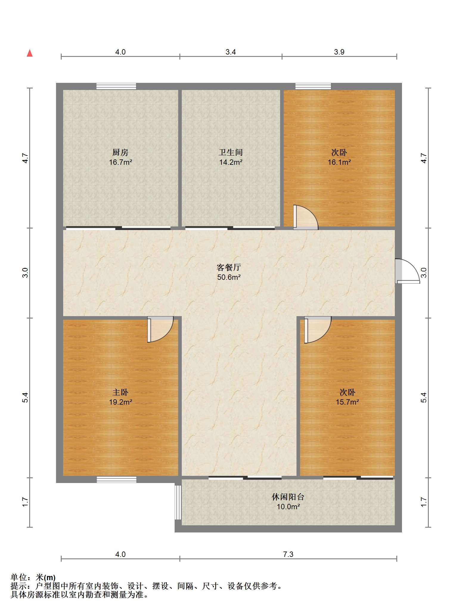 五一新村西区 3室2厅1卫 114m&sup2;