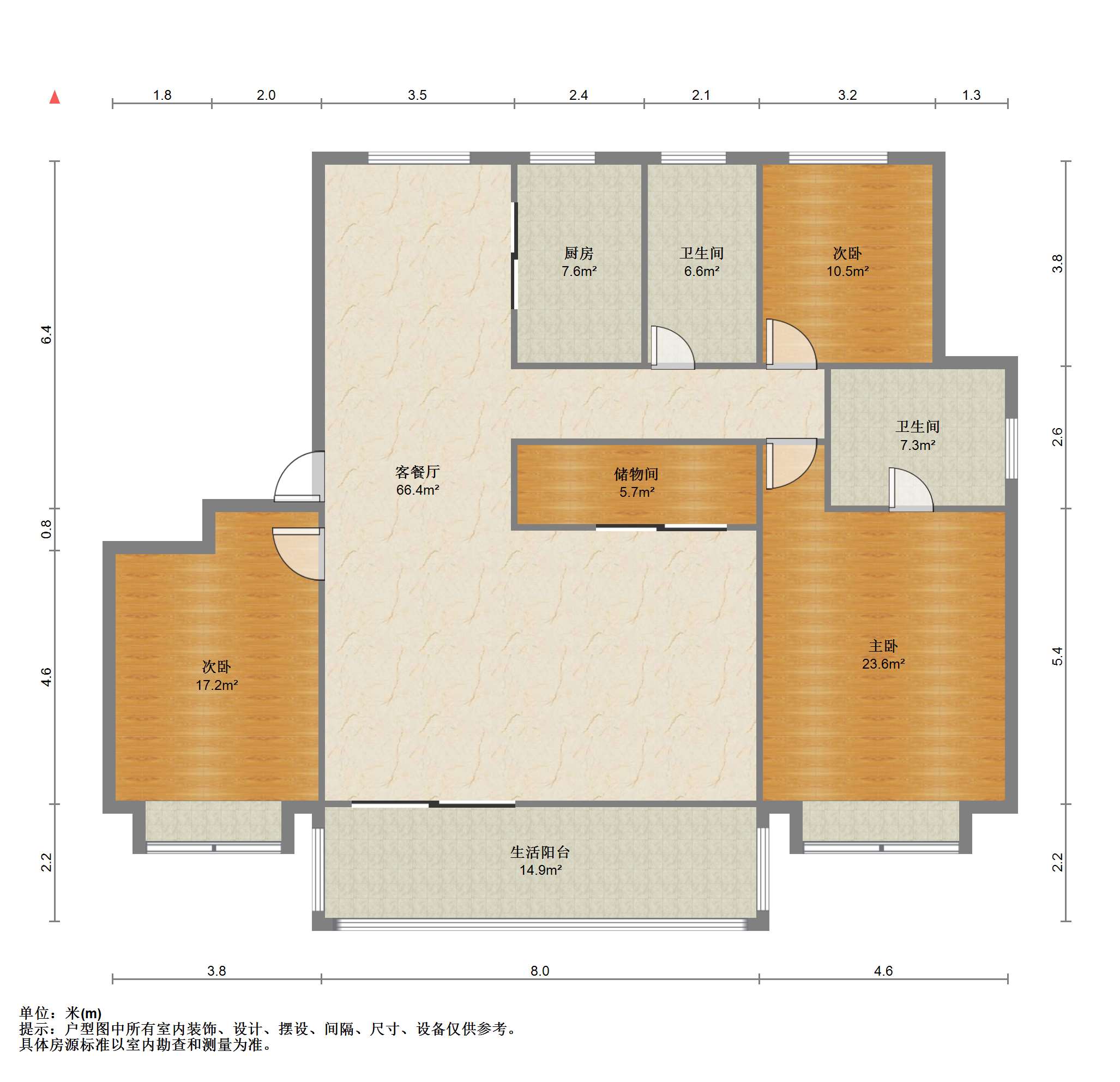 仁恒公园世纪 3室2厅2卫 160m&sup2;
