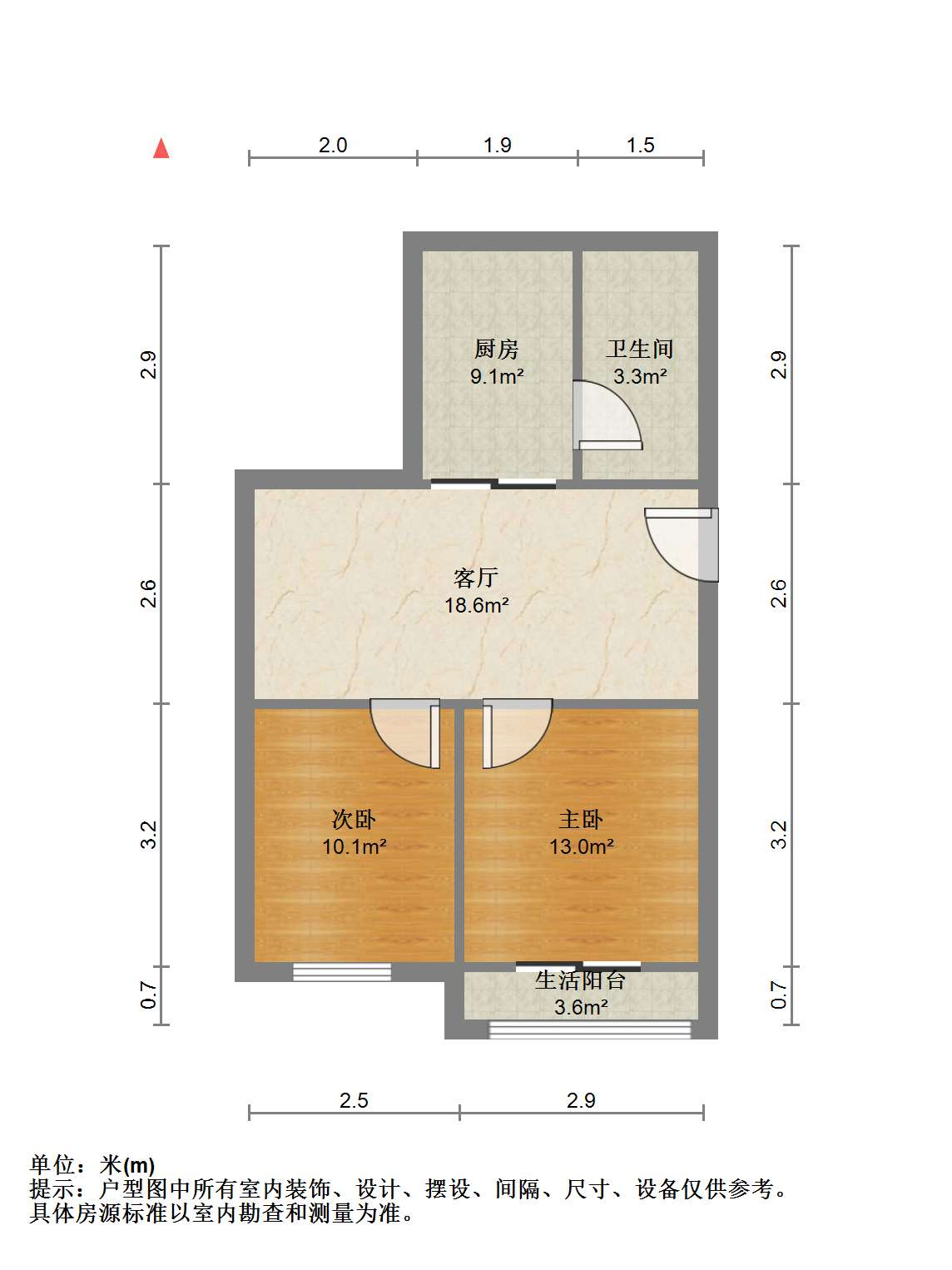 郭里园 2室1厅1卫 63.18m&sup2;