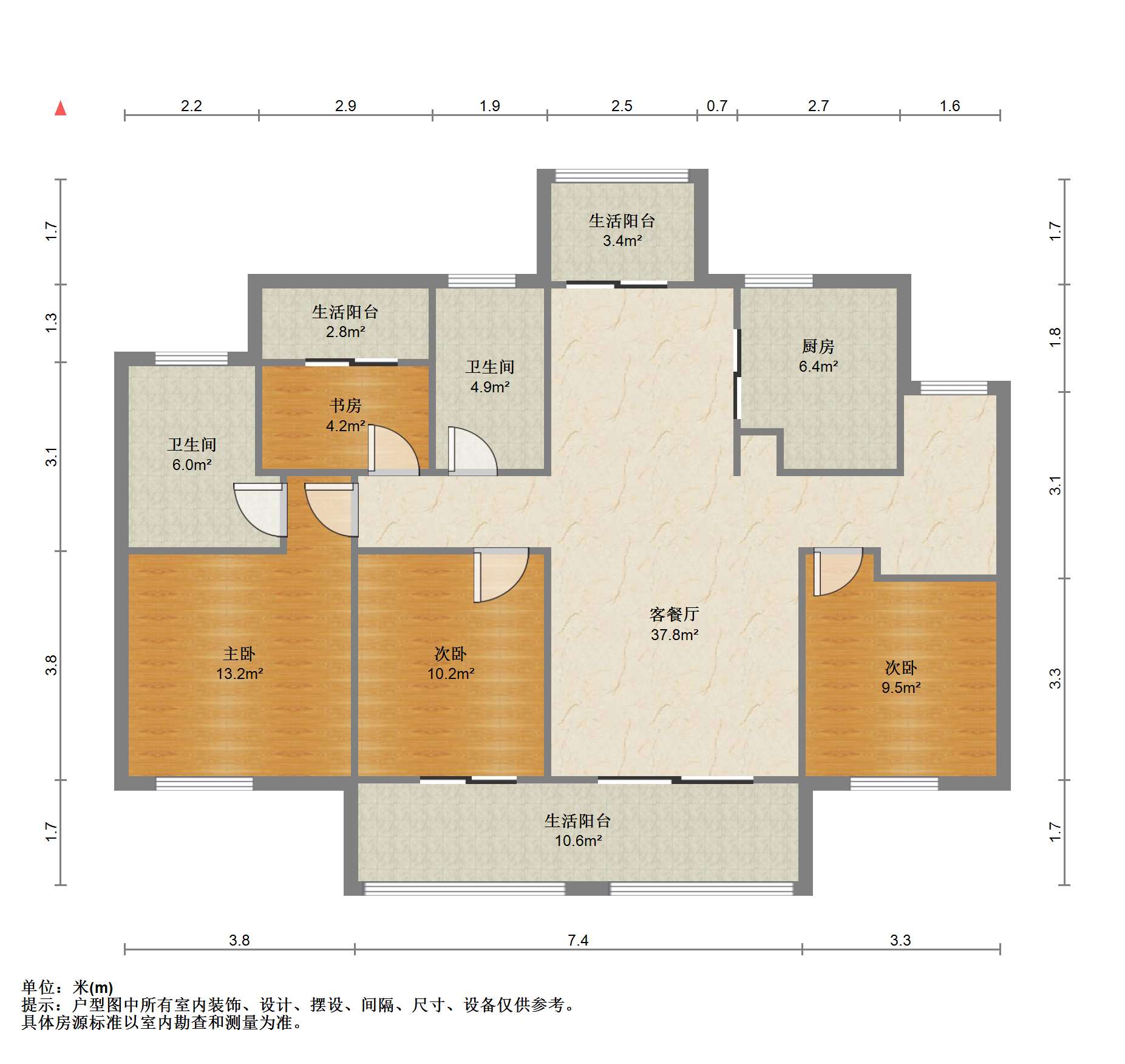 南通和风雅颂 4室2厅2卫 140m&sup2;