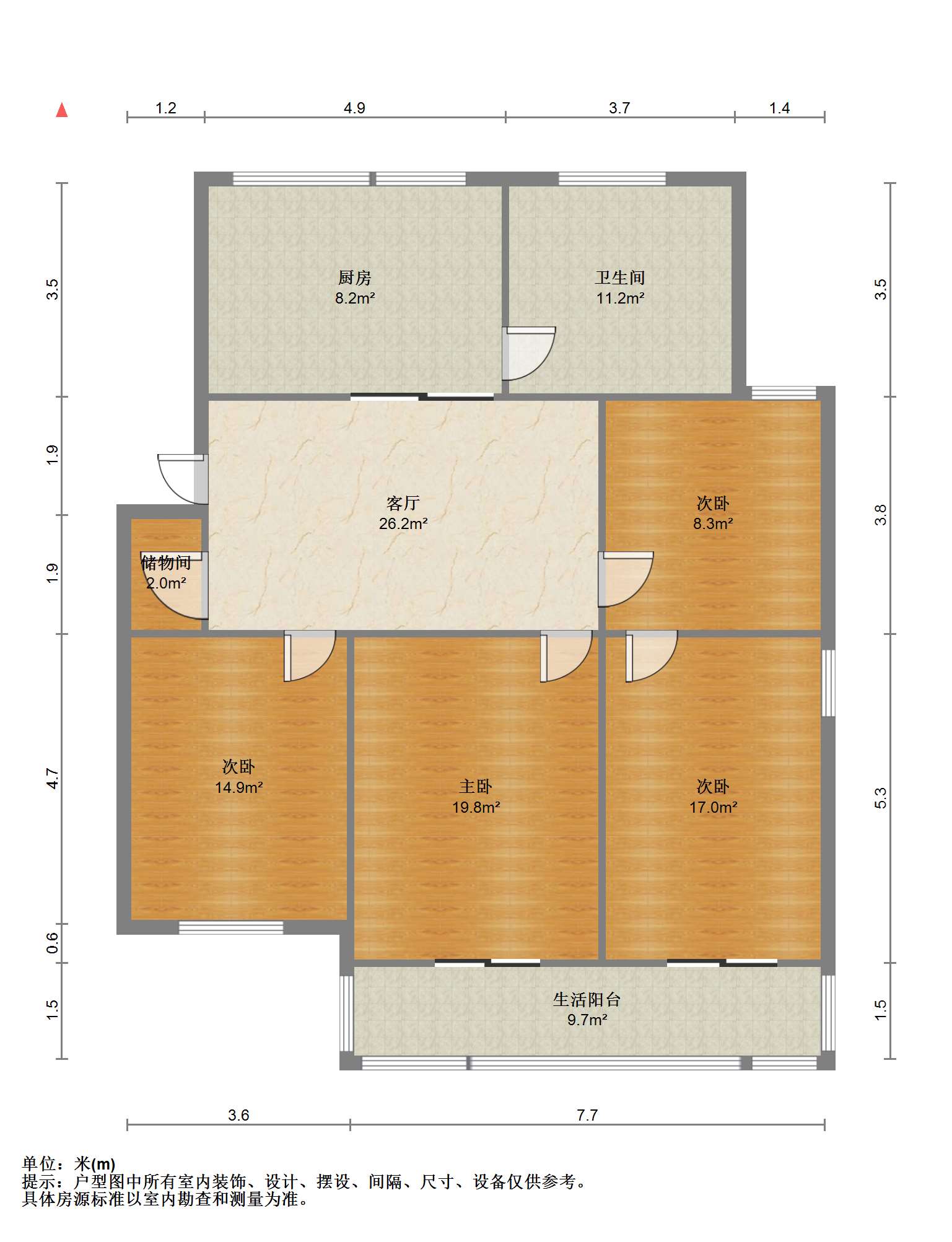 安康小区(通州区) 3室2厅1卫 120m&sup2;