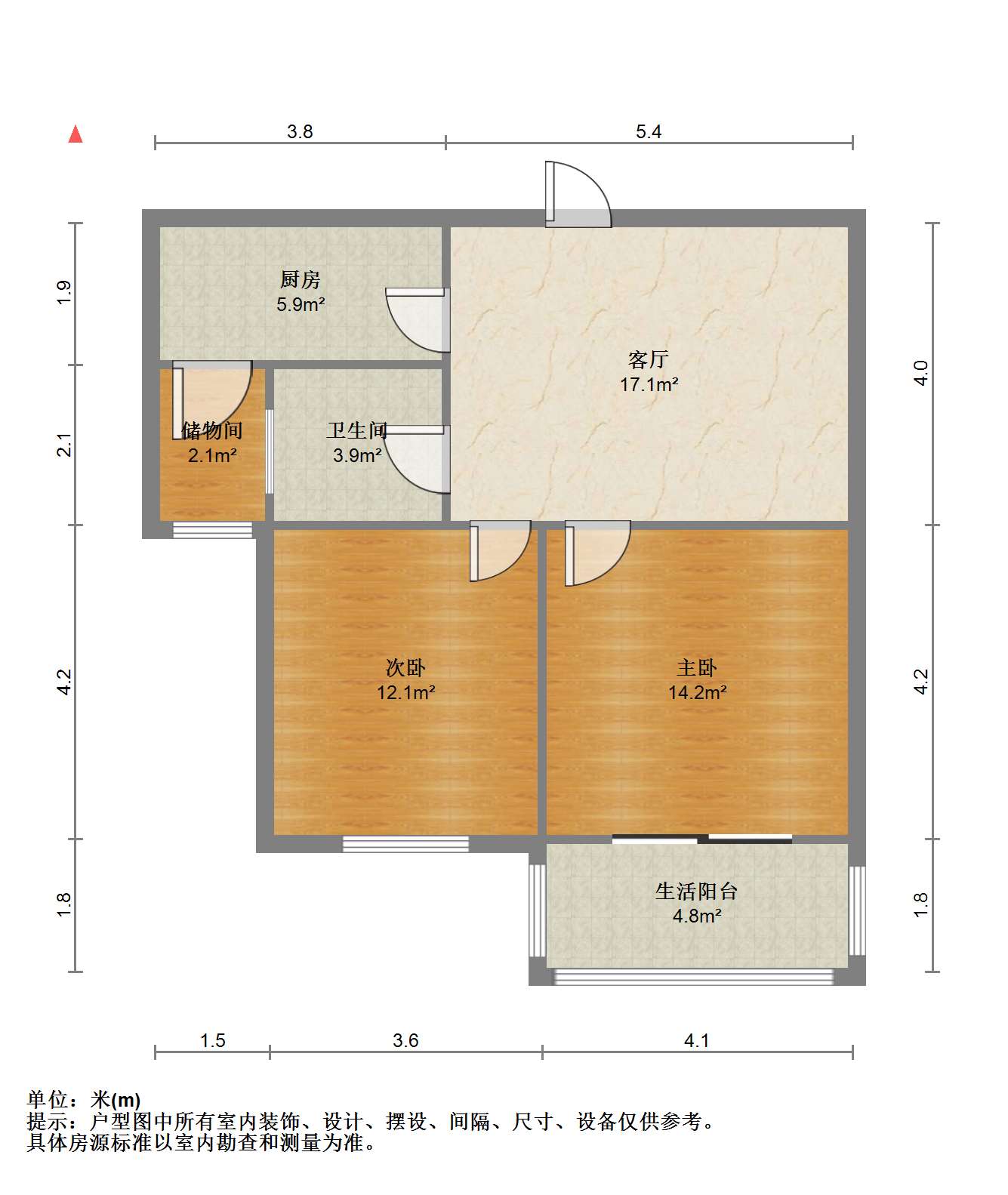 学士府 2室1厅1卫 73m&sup2;