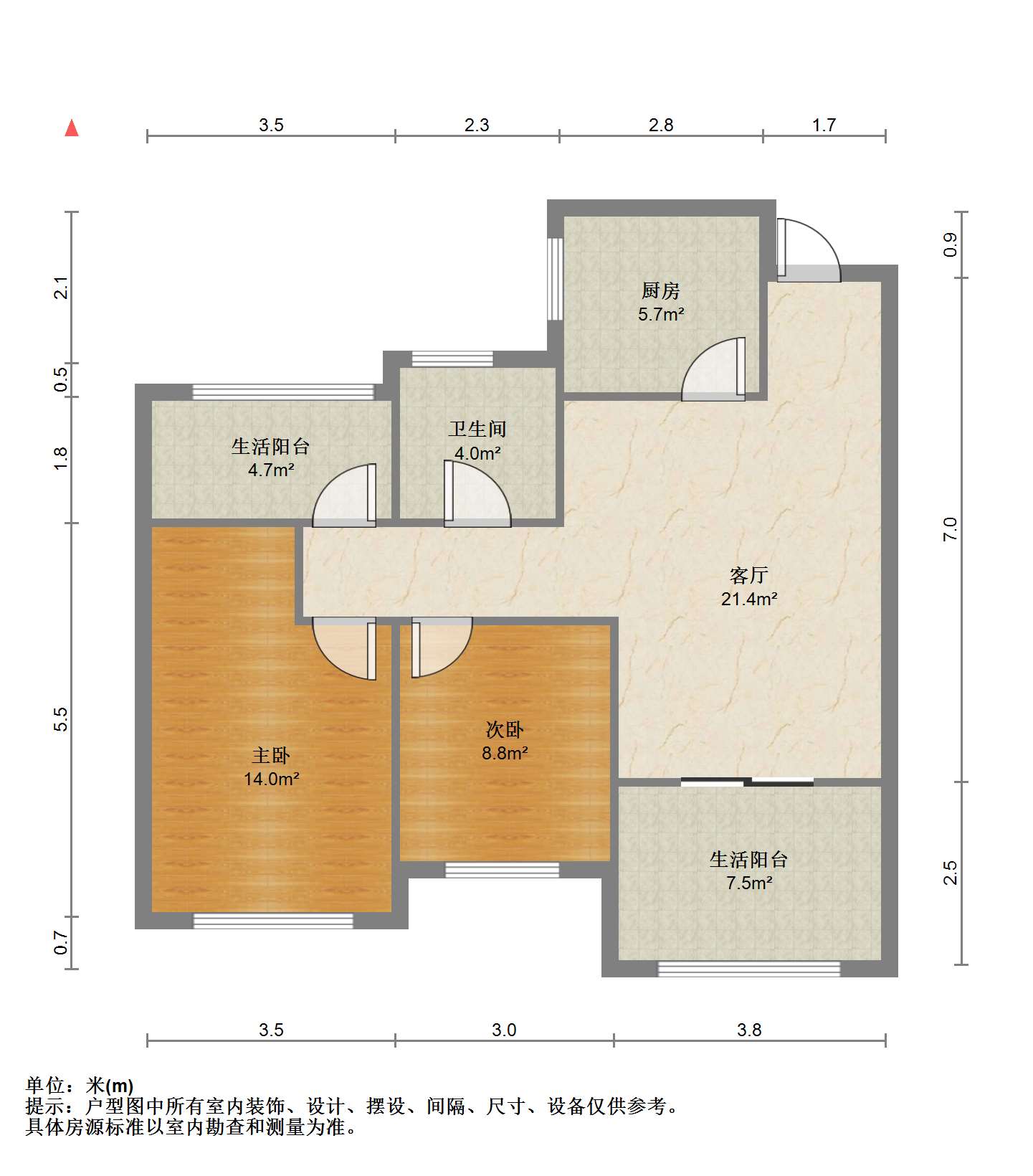 中港翡翠城 3室2厅1卫 89m&sup2;