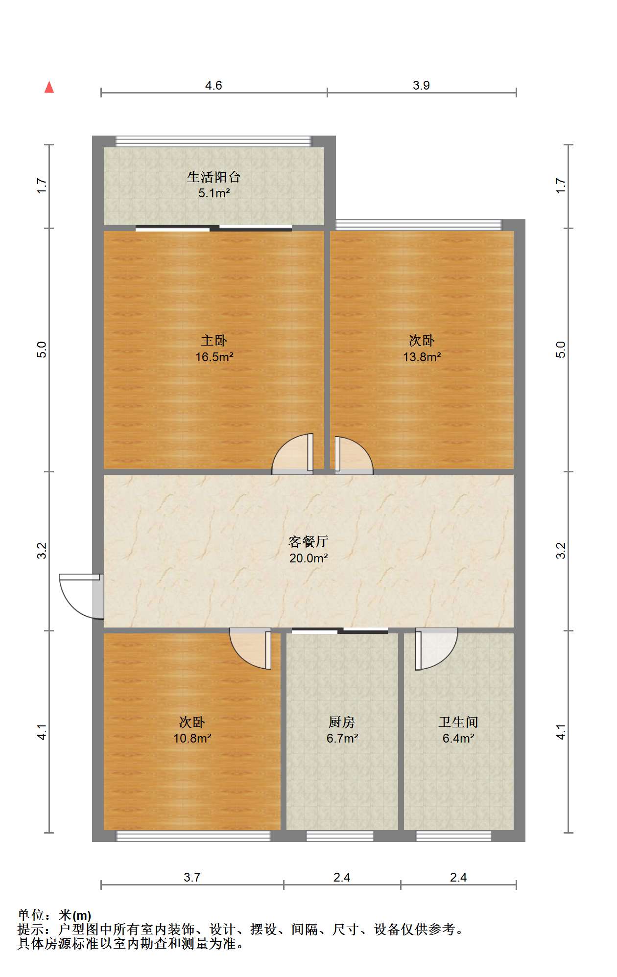 春天花园 3室1厅1卫 97m&sup2;