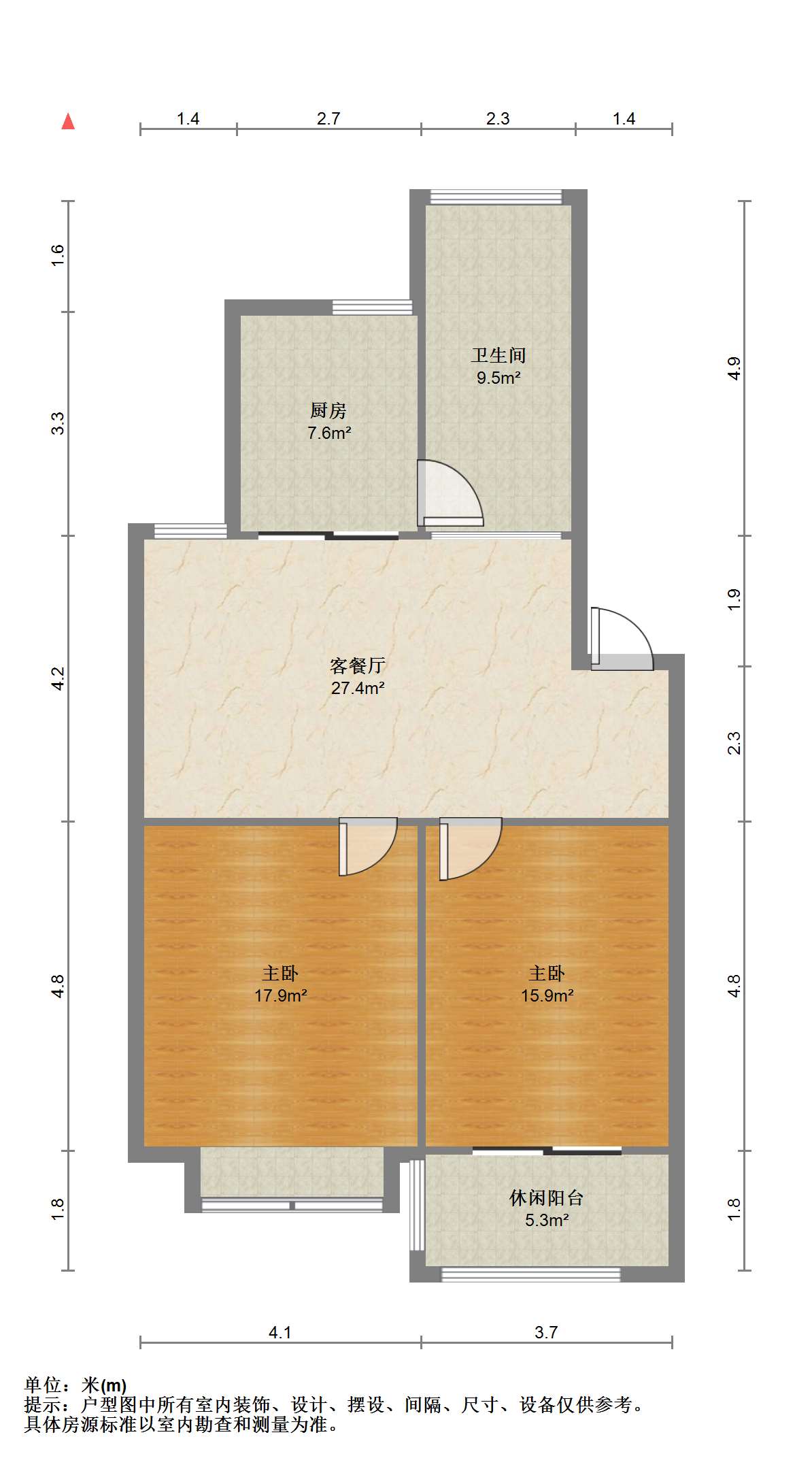 尚德城邦 2室1厅1卫 88m&sup2;