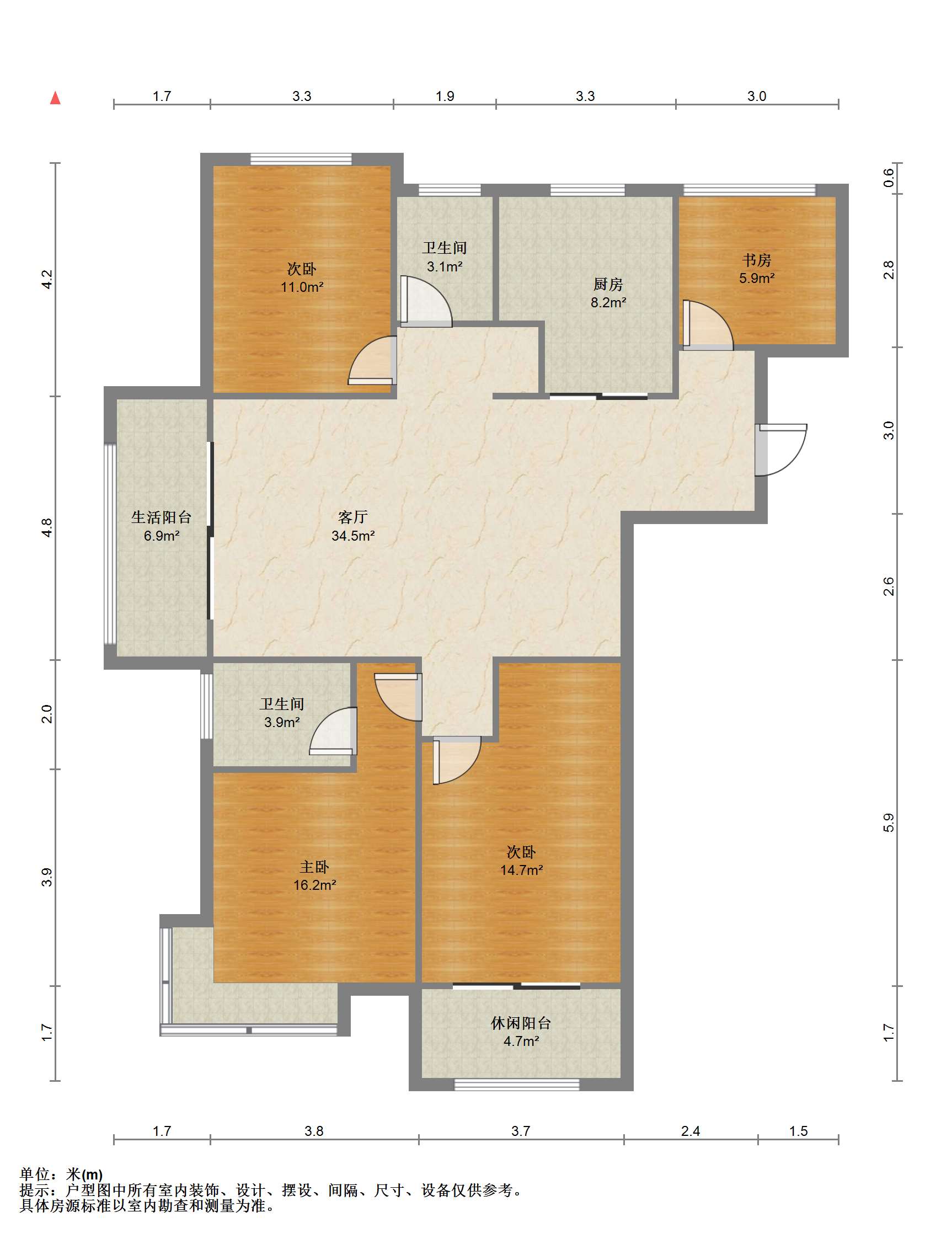 星源名苑 3室2厅2卫 134.00m&sup2;