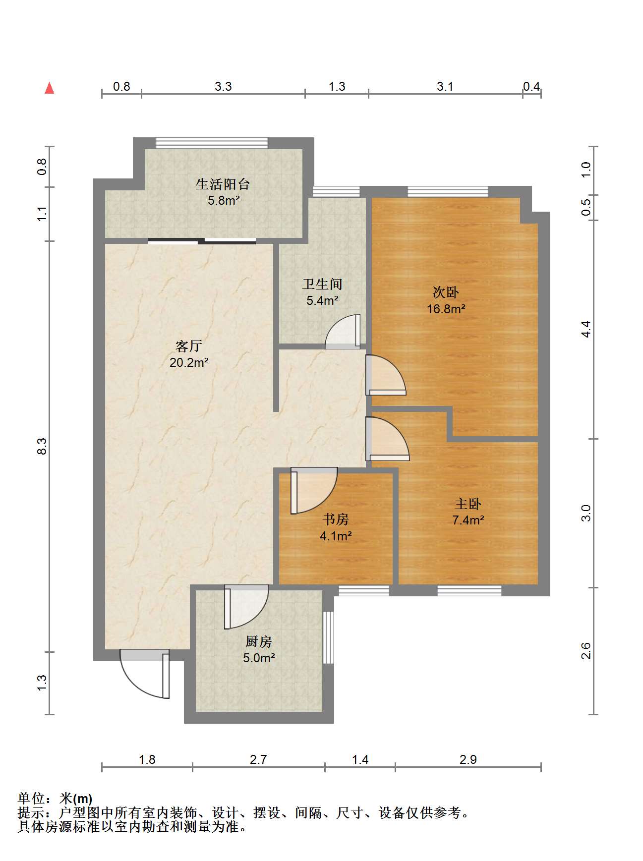 东时区 3室2厅1卫 89m&sup2;