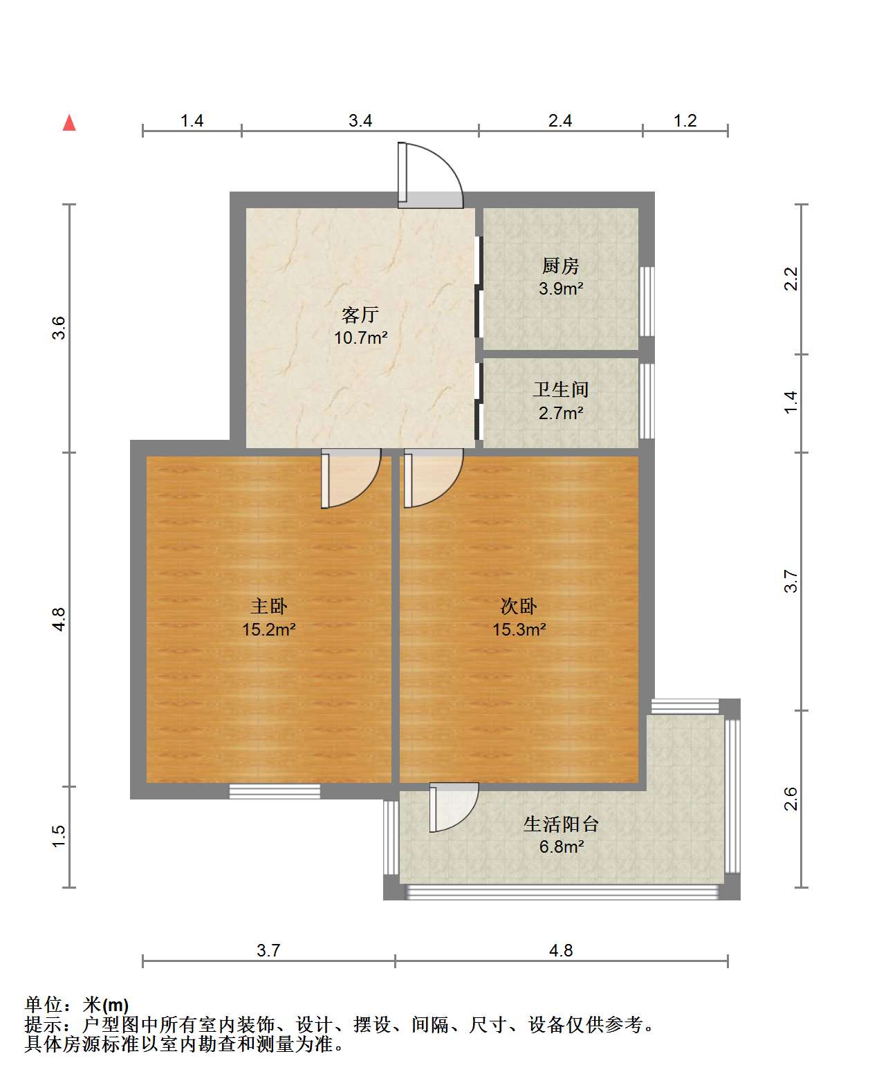 青年中路9号 2室1厅1卫 66.82m&sup2;