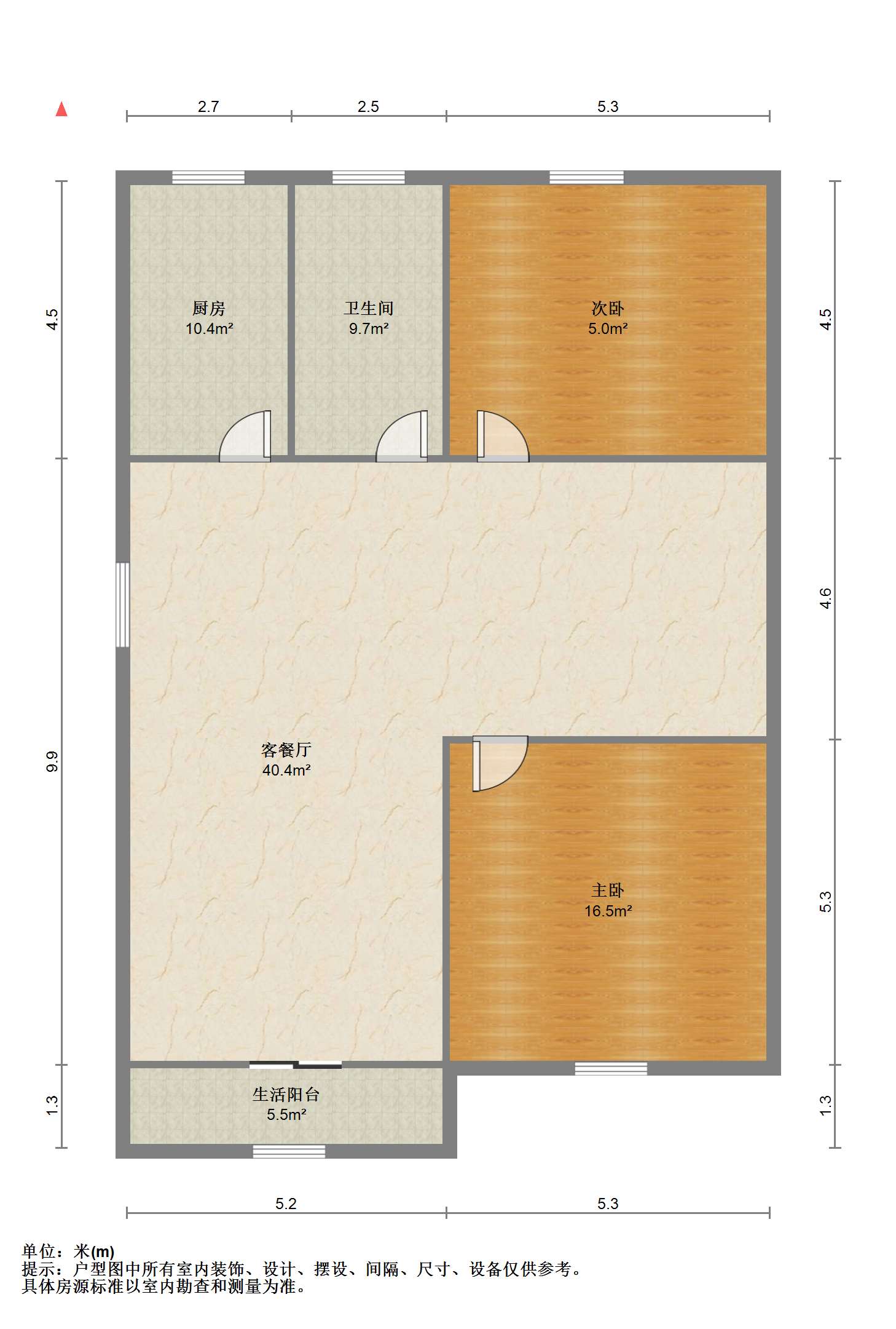 天虹花园 5室2厅2卫 185m&sup2;