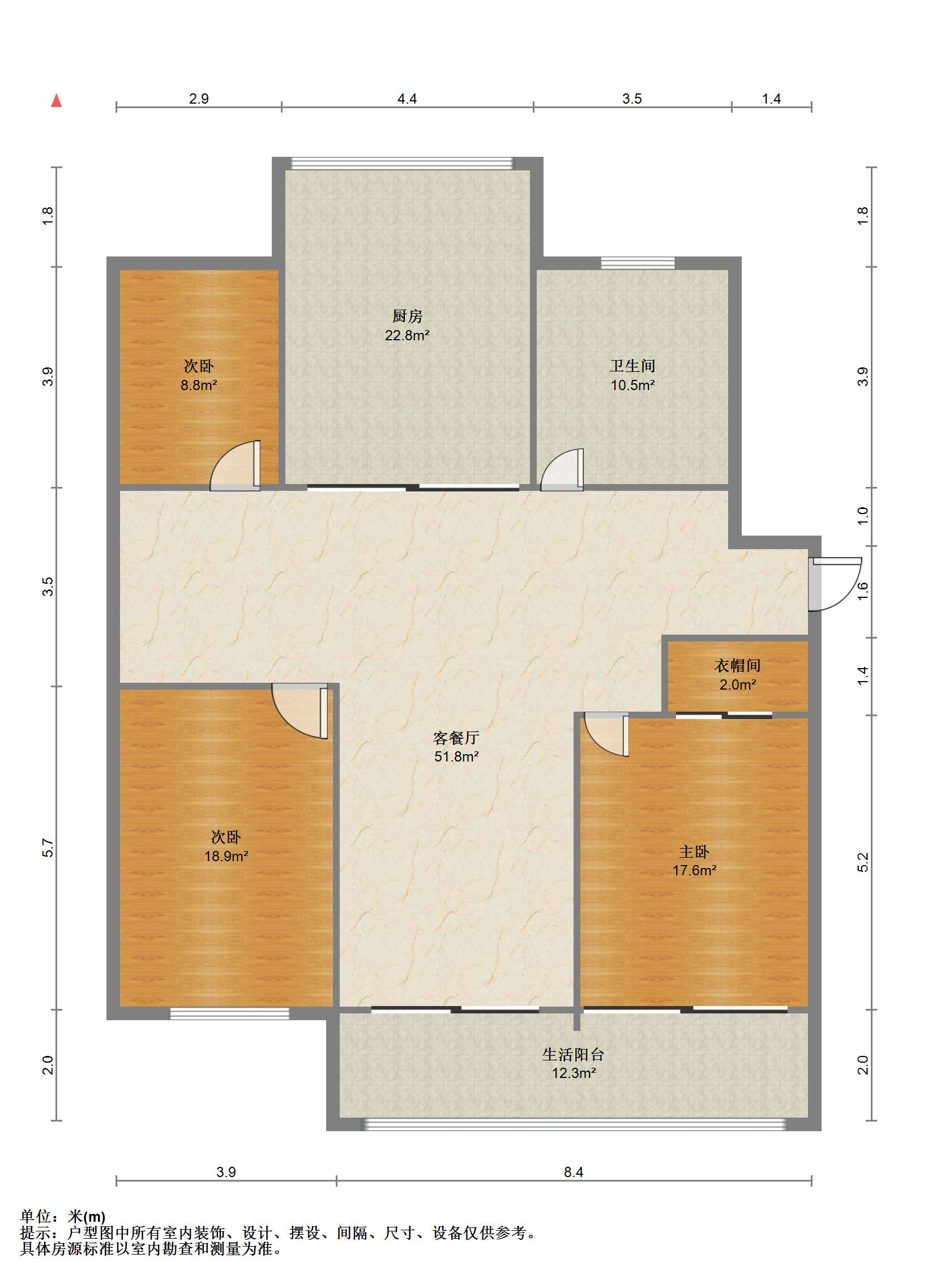 永兴佳园二期 3室1厅1卫 130m&sup2;
