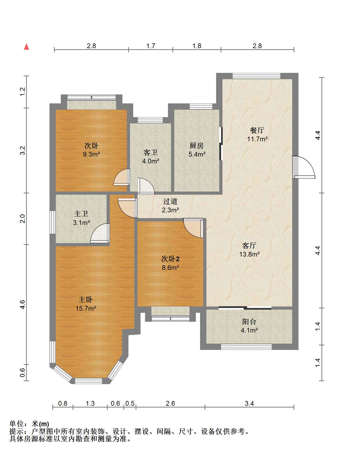中南世纪花城三期 3室2厅2卫 140m&sup2;