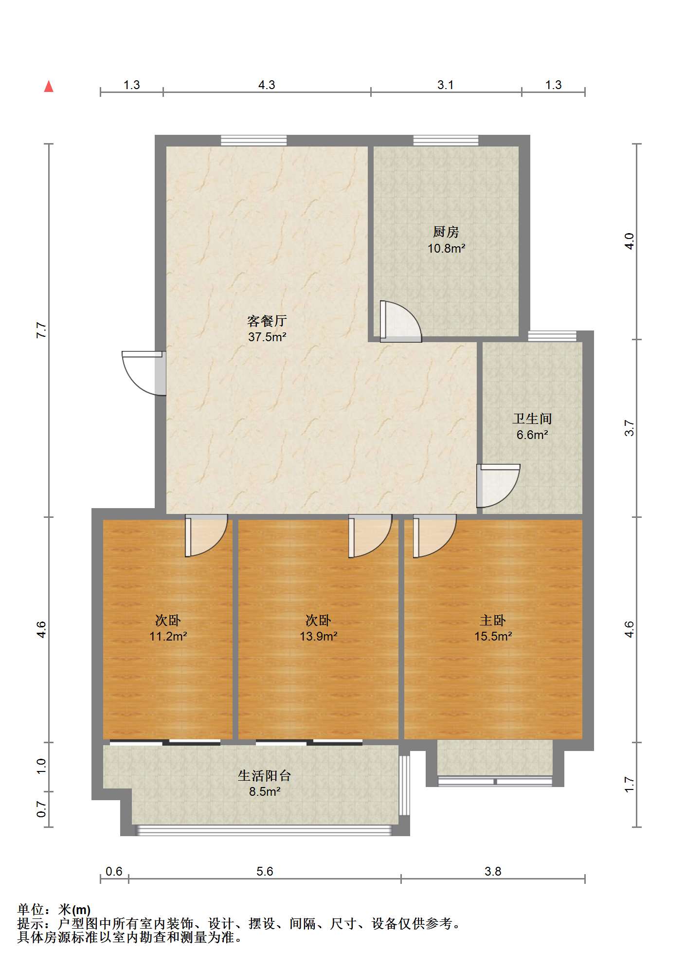 学林东苑 3室2厅1卫 123m&sup2;