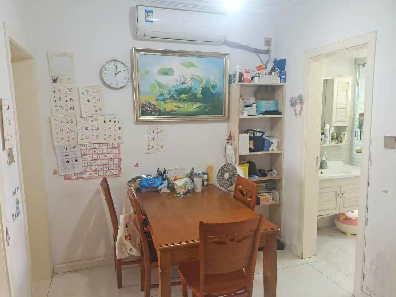 北濠桥新村 2室1厅1卫 60m²
