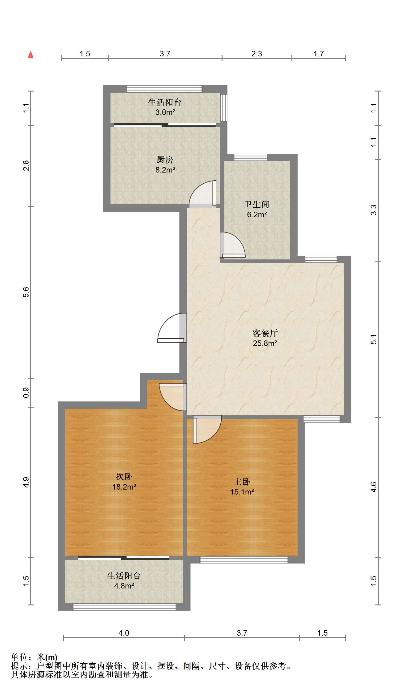 陆洪小镇街区 2室1厅1卫 96.2m&sup2;